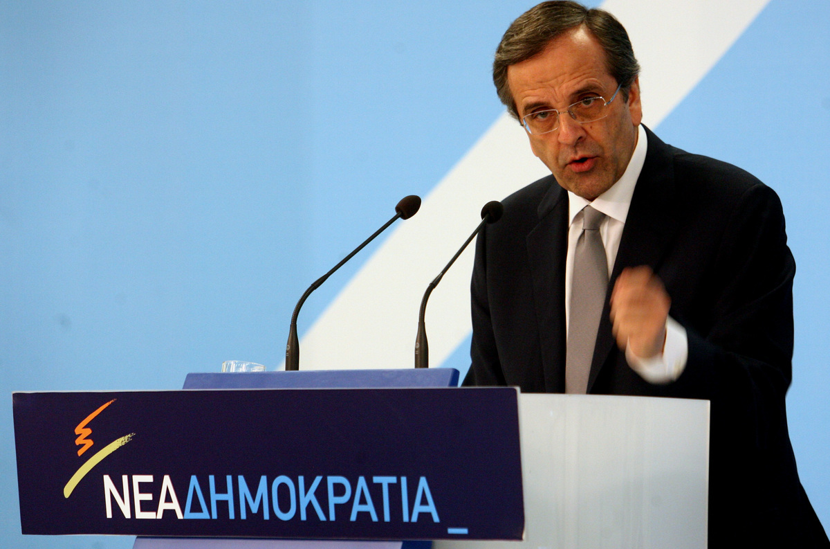 ΦΩΤΟ ΑΡΧΕΙΟΥ EUROKINISSI