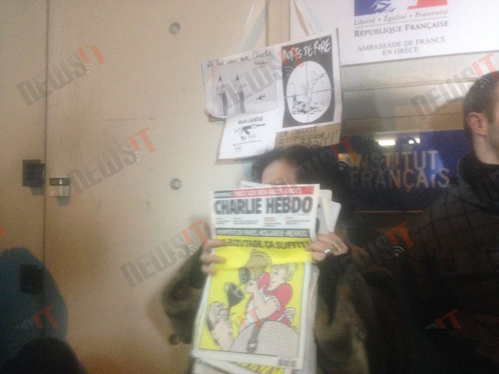 Αθήνα: Είμαστε όλοι Charlie! – ΦΩΤΟ