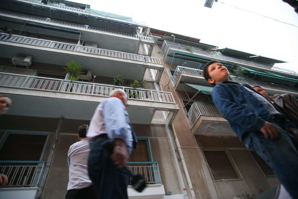 ΦΩΤΟ ΑΡΧΕΙΟΥ EUROKINISSI