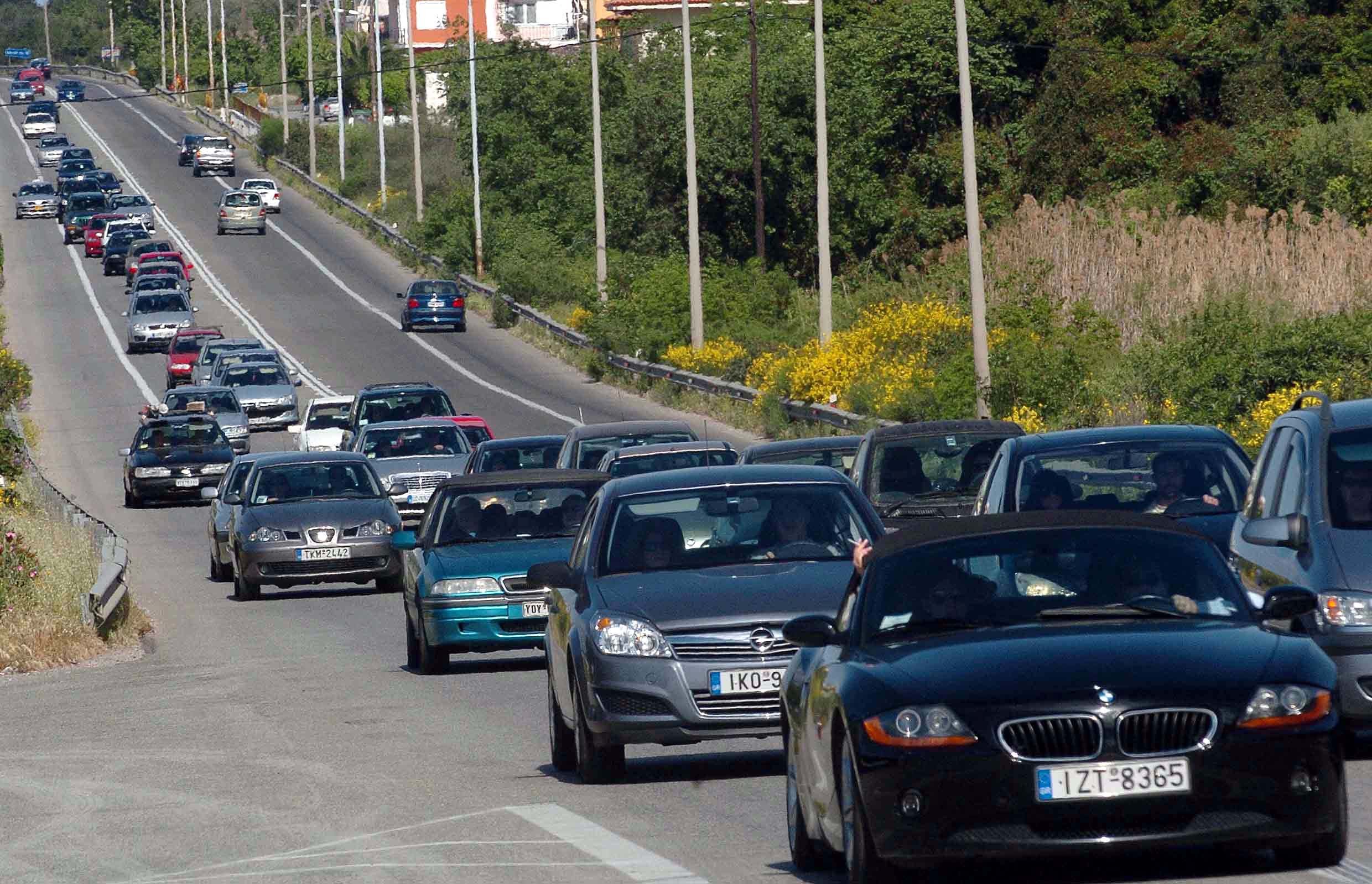 ΦΩΤΟ EUROKINISSI