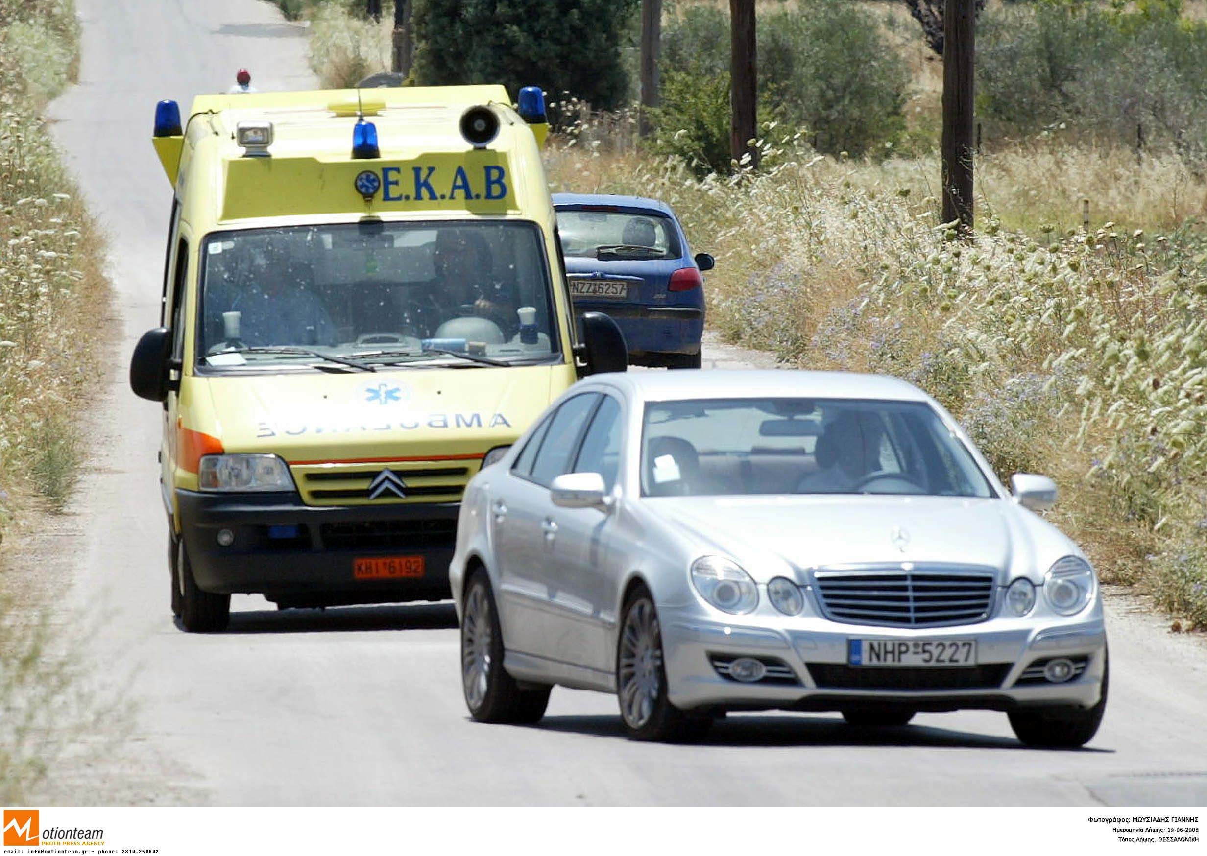 ΦΩΤΟ ΑΡΧΕΙΟΥ EUROKINISSI