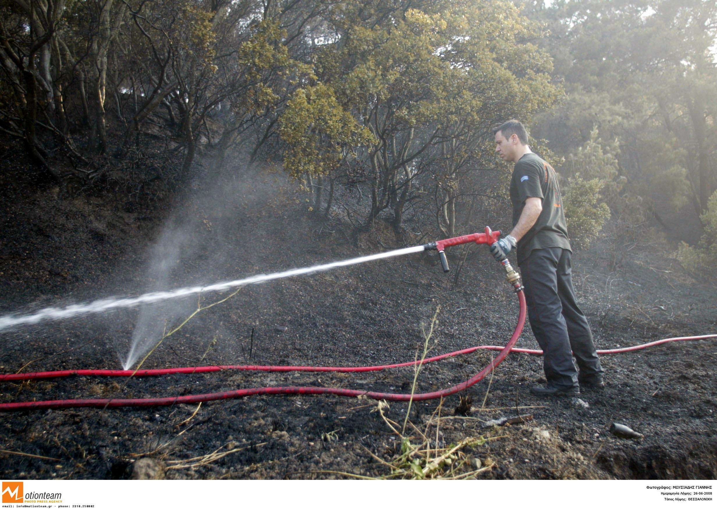 ΦΩΤΟ EUROKINISSI