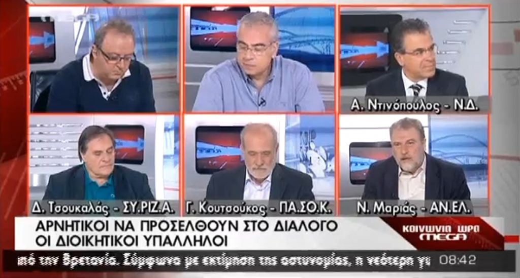 Τα καλύτερα των πρωινών