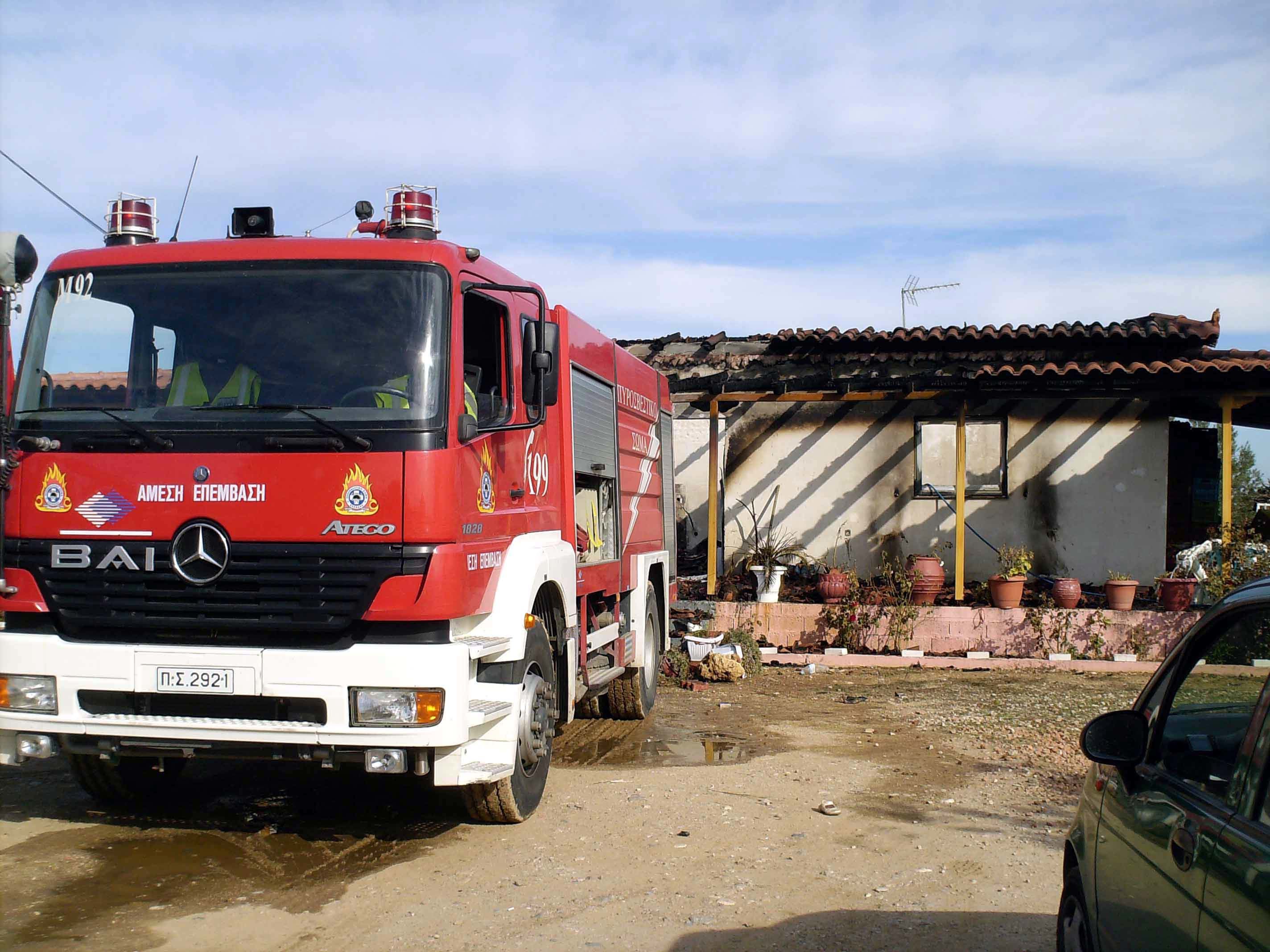 Φάρσαλα: 25χρονη κάηκε ζωντανή στο σπίτι που συζούσε με τον αγαπημένο της!