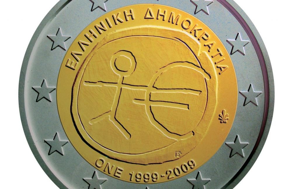 ΦΩΤΟ ΑΡΧΕΙΟΥ EUROKINISSI