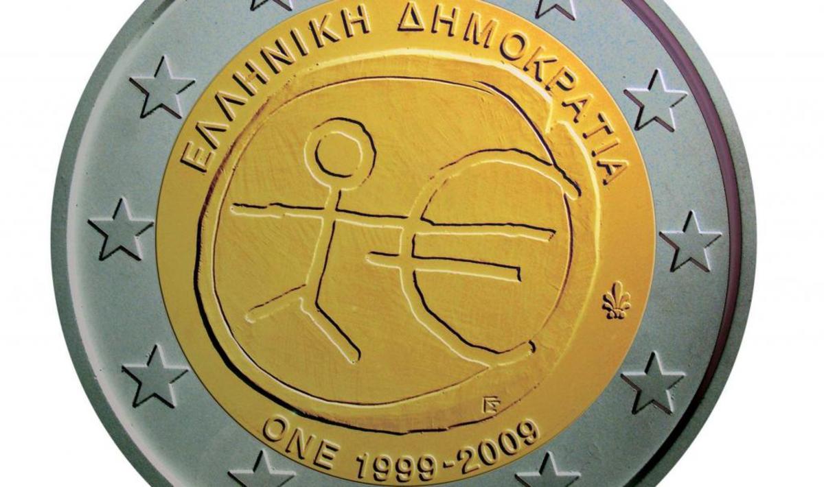 ΦΩΤΟ EUROKINISSI