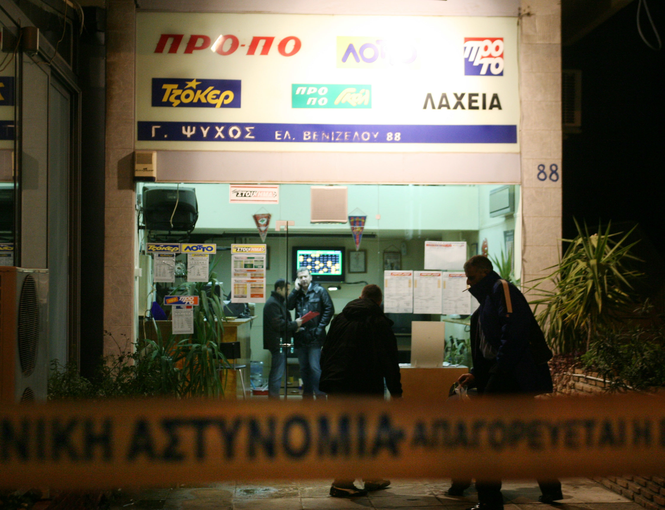 Κρήτη: Ο εφιάλτης της ιδιοκτήτριας ξεκίνησε όταν σταμάτησαν οι ερωτήσεις του νεαρού…
