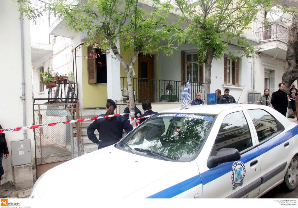 Θεσσαλονίκη: Συνελήφθη 45χρονος έμπορος ναρκωτικών