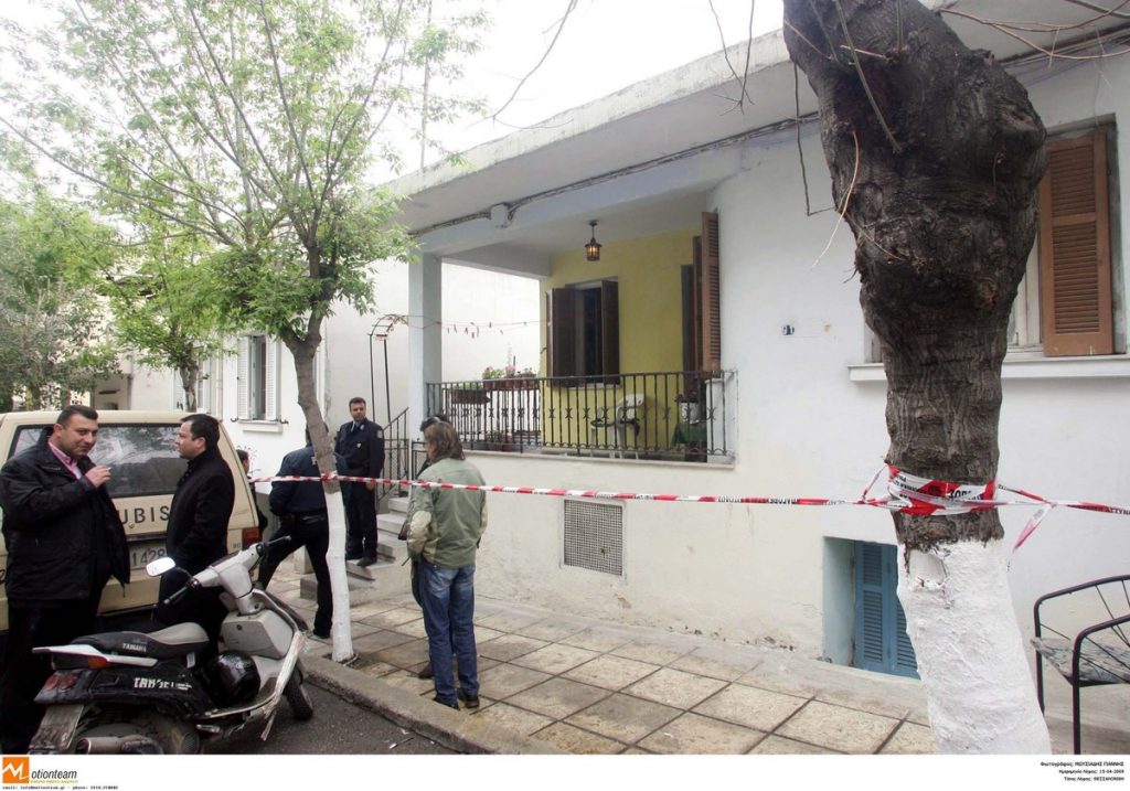 ΦΩΤΟ ΑΡΧΕΙΟΥ EUROKINISSI