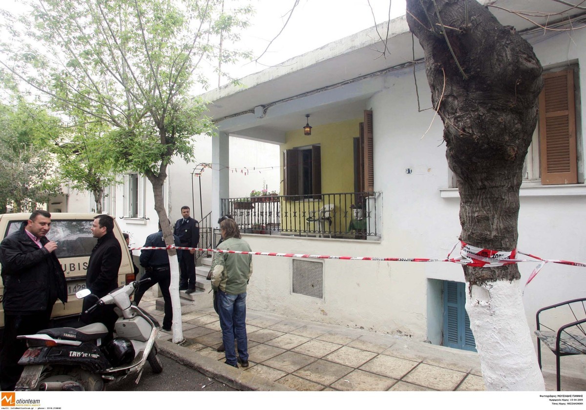 ΦΩΤΟ ΑΡΧΕΙΟΥ EUROKINISSI