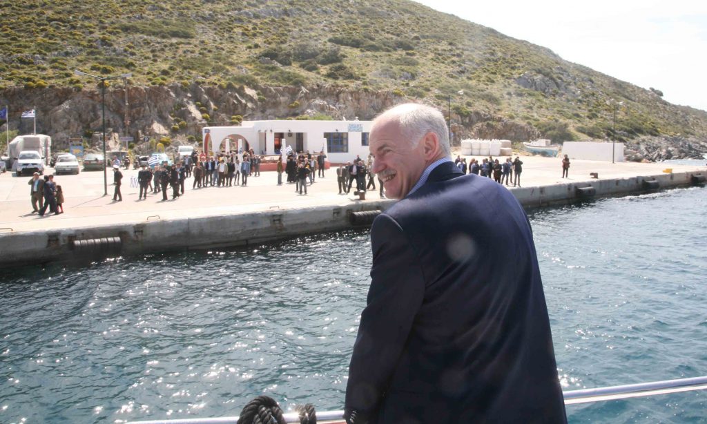 ΦΩΤΟΓΡΑΦΙΑ ΑΡΧΕΙΟΥ EUROKINISSI