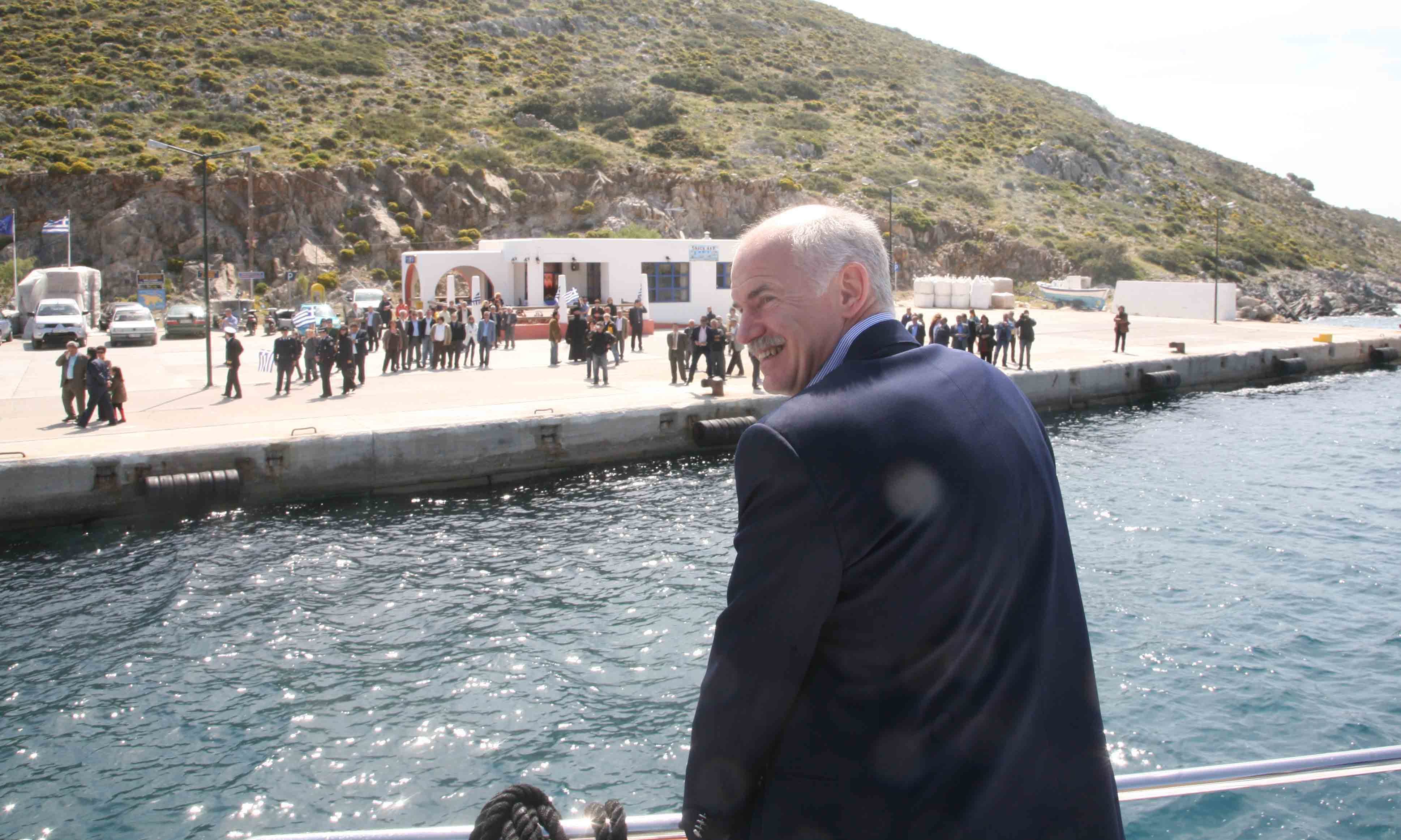 ΦΩΤΟΓΡΑΦΙΑ ΑΡΧΕΙΟΥ EUROKINISSI