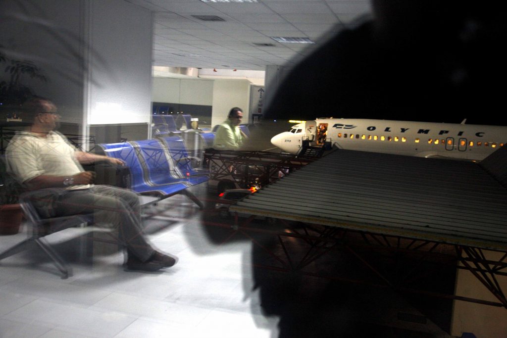 ΦΩΤΟ ΑΡΧΕΙΟΥ EUROKINISSI