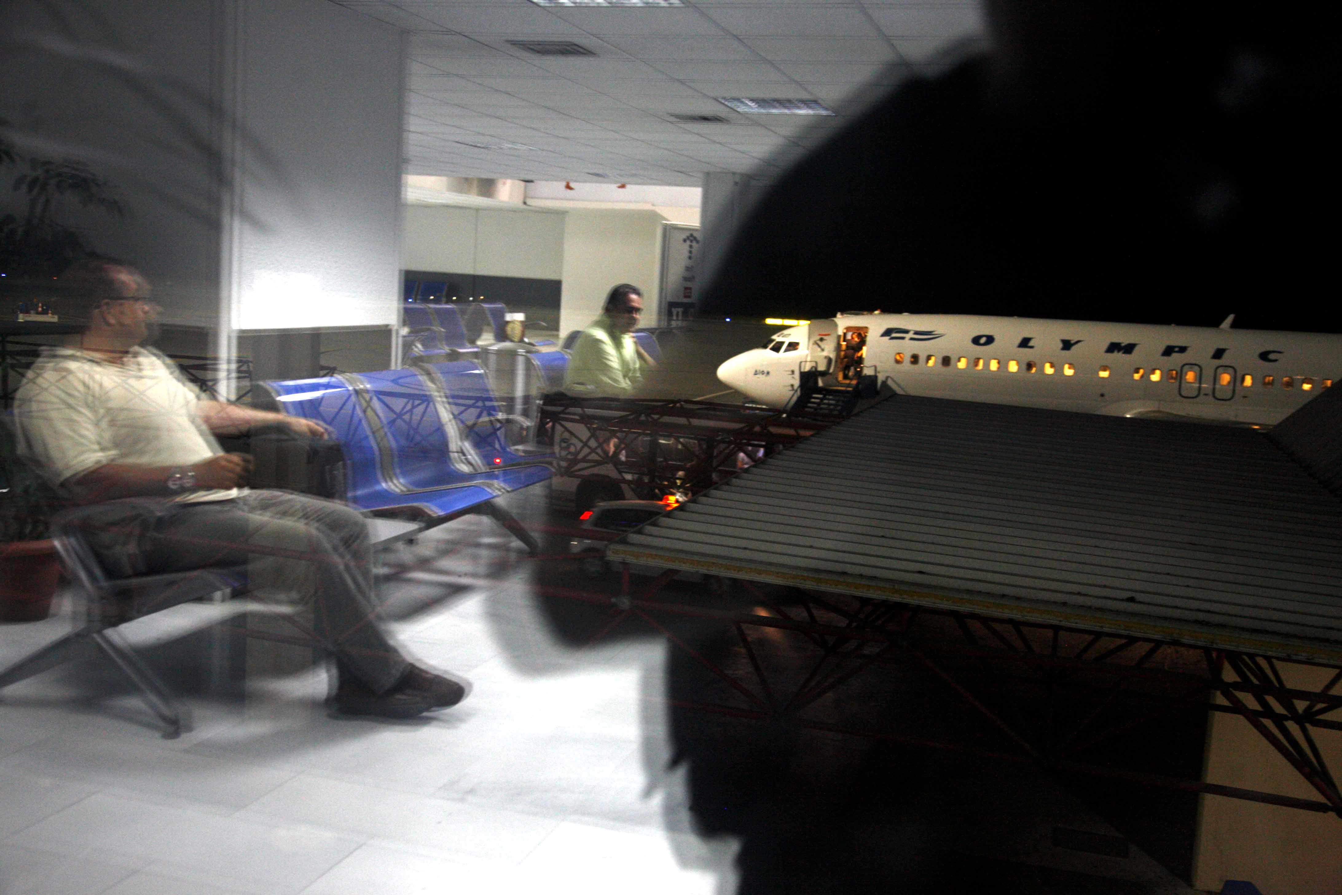 ΦΩΤΟ ΑΡΧΕΙΟΥ EUROKINISSI