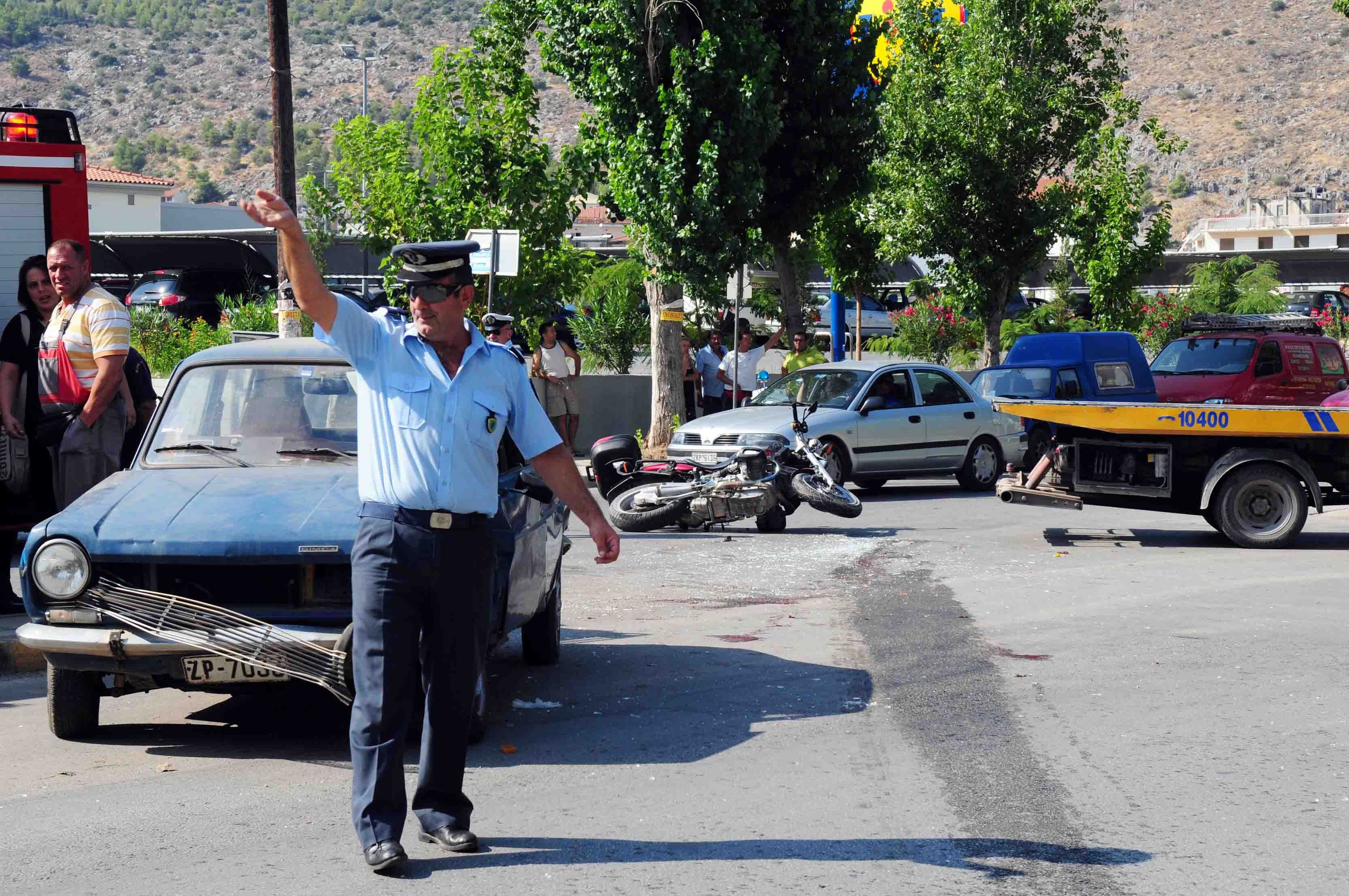 ΦΩΤΟ ΑΡΧΕΙΟΥ EUROKINISSI