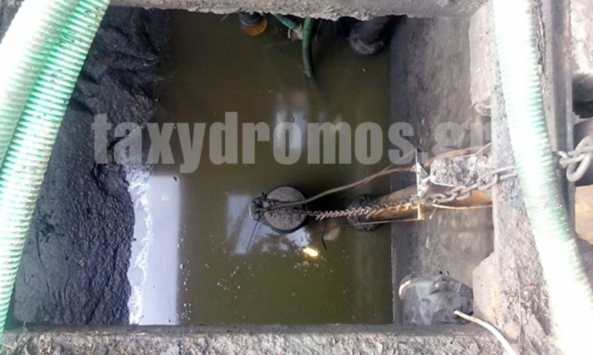 ΦΩΤΟ από taxydromos.gr