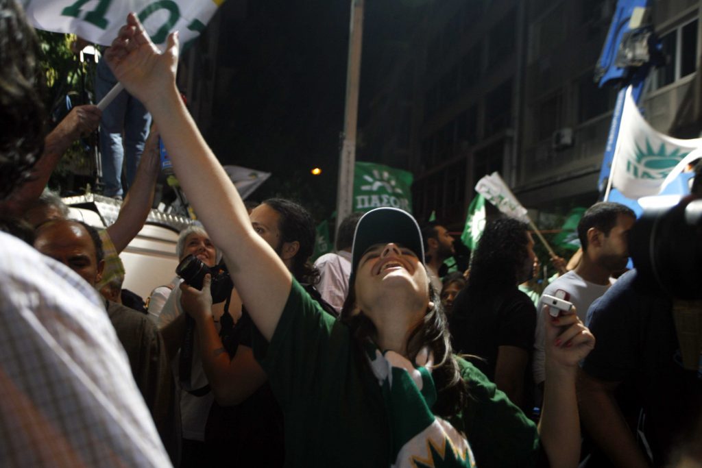 Μειώνουν τις επιχορηγήσεις των κομμάτων αλλά μόνο στα χαρτιά!