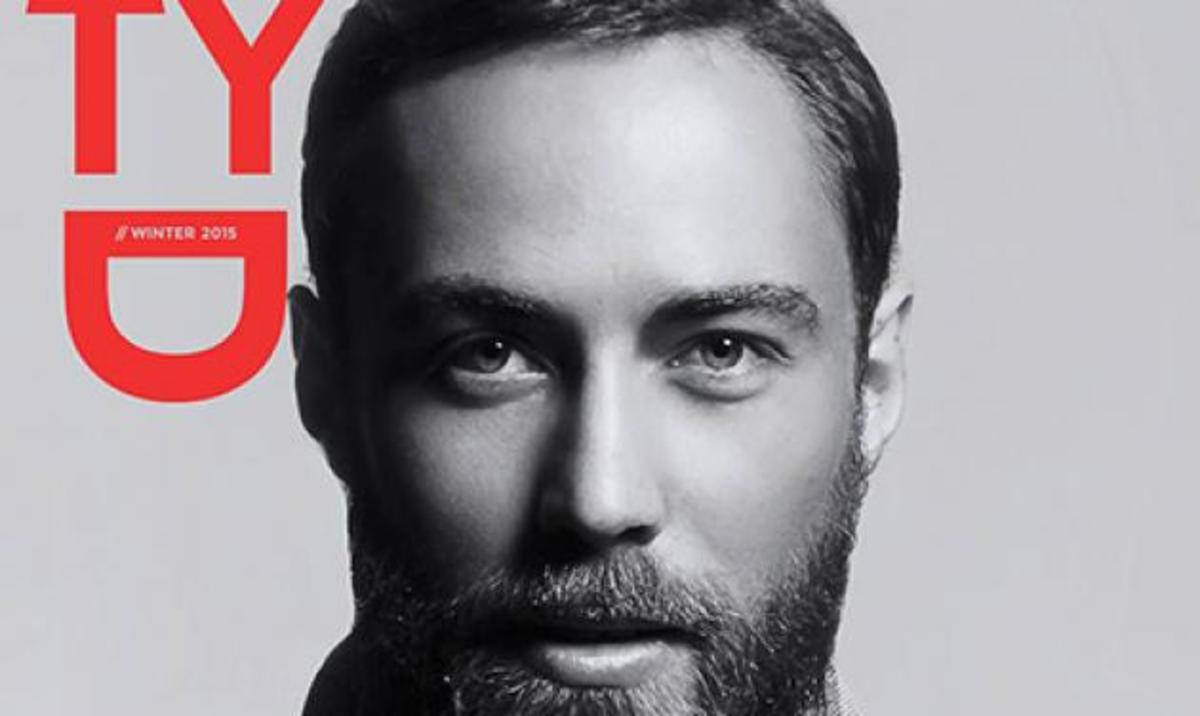 Αυτός είναι ο αδερφός της Kate Middleton