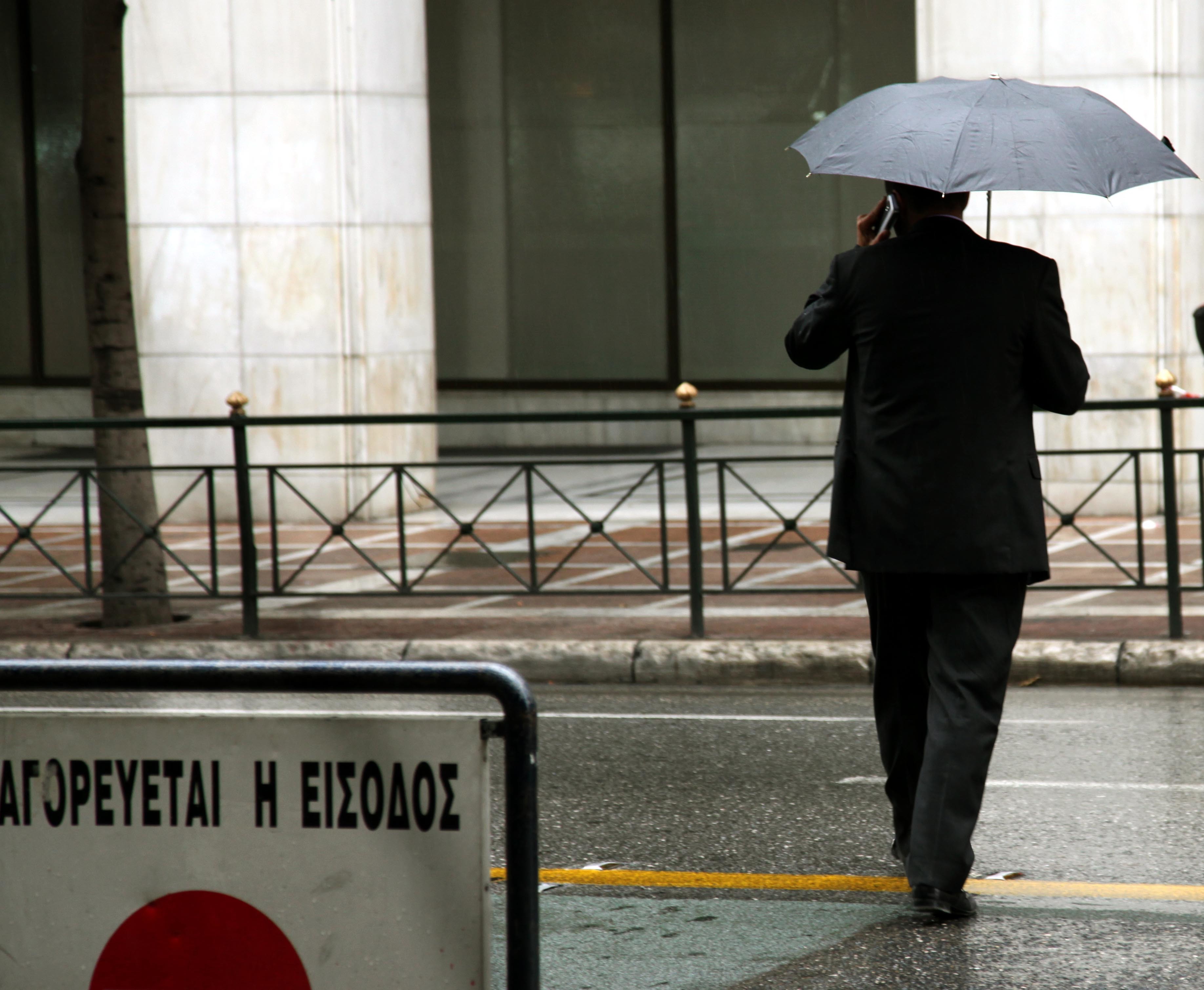 Χαλάει από σήμερα πάλι ο καιρός