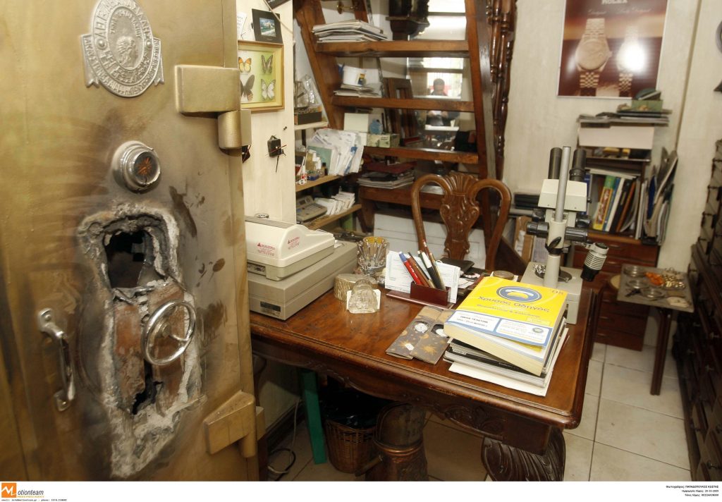 ΦΩΤΟ ΑΡΧΕΙΟΥ EUROKINISSI