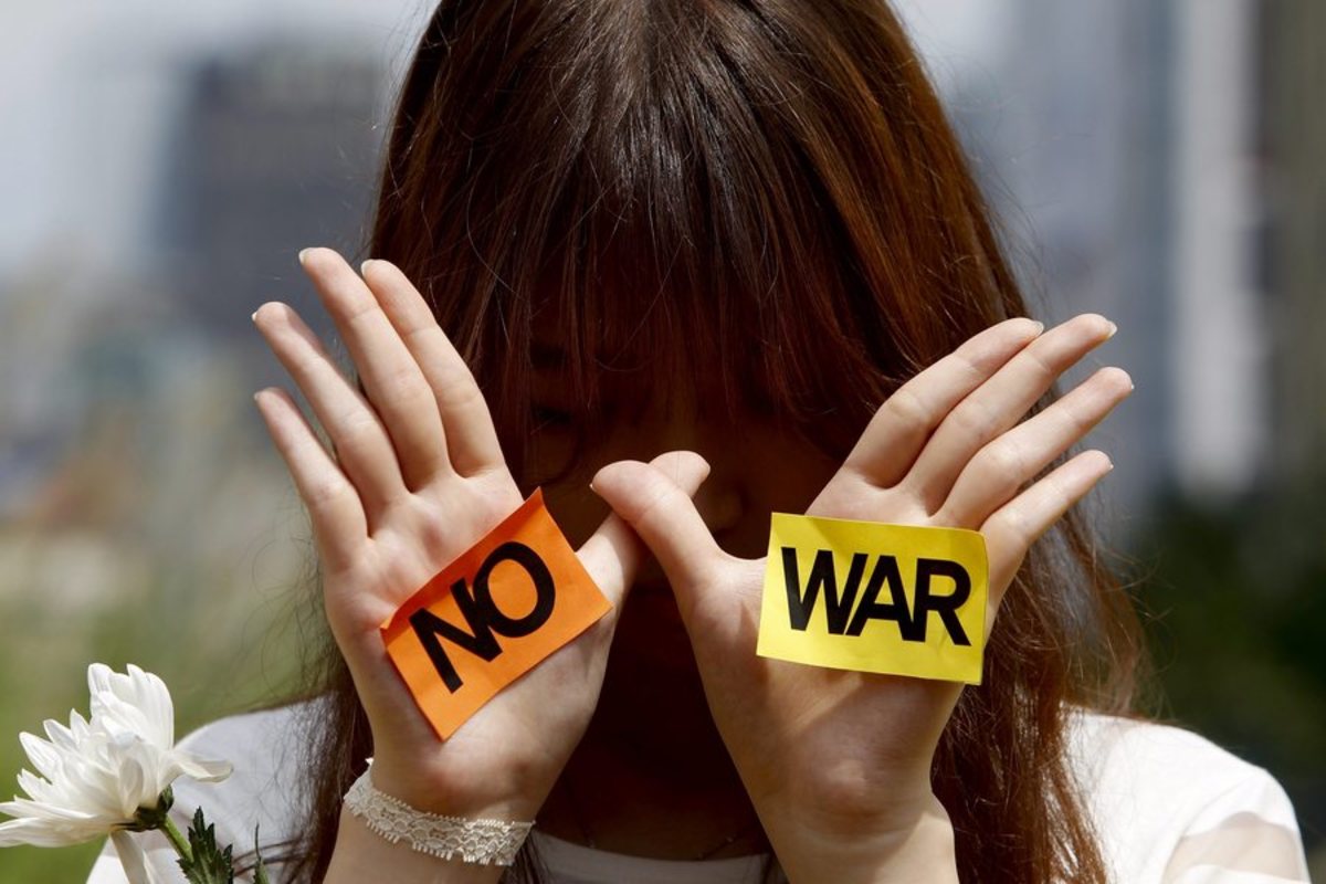 ΝΟΤΙΑ ΚΟΡΕΑ