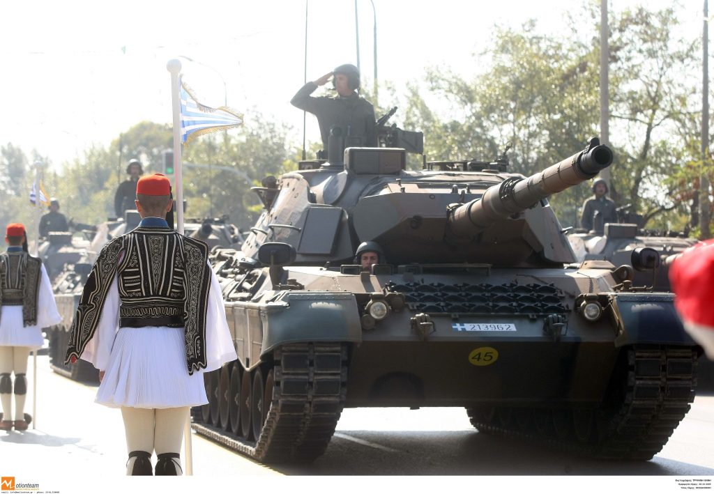 ΦΩΤΟ ΑΡΧΕΙΟΥ EUROKINISSI