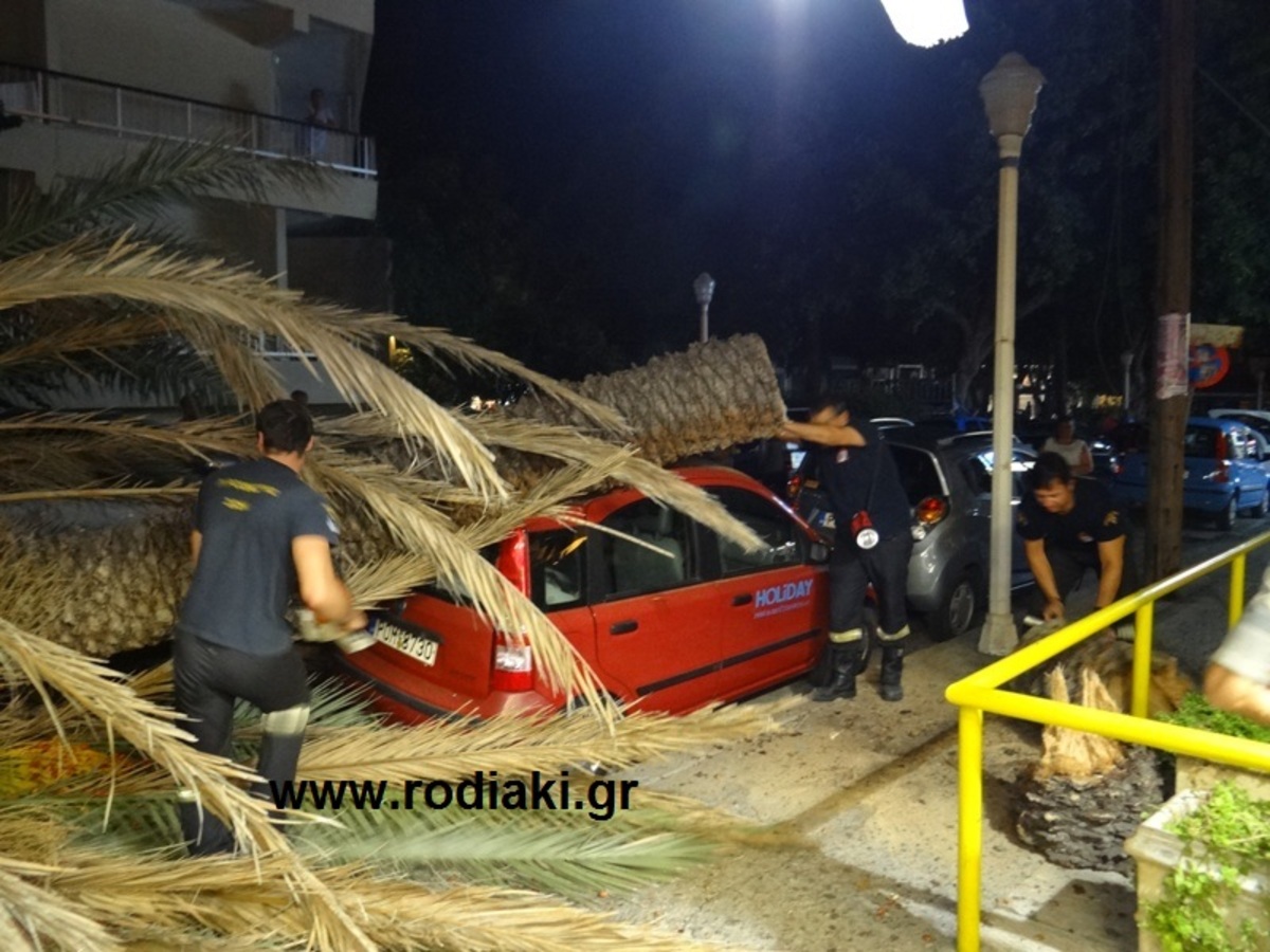 ΦΩΤΟ από rodiaki.gr