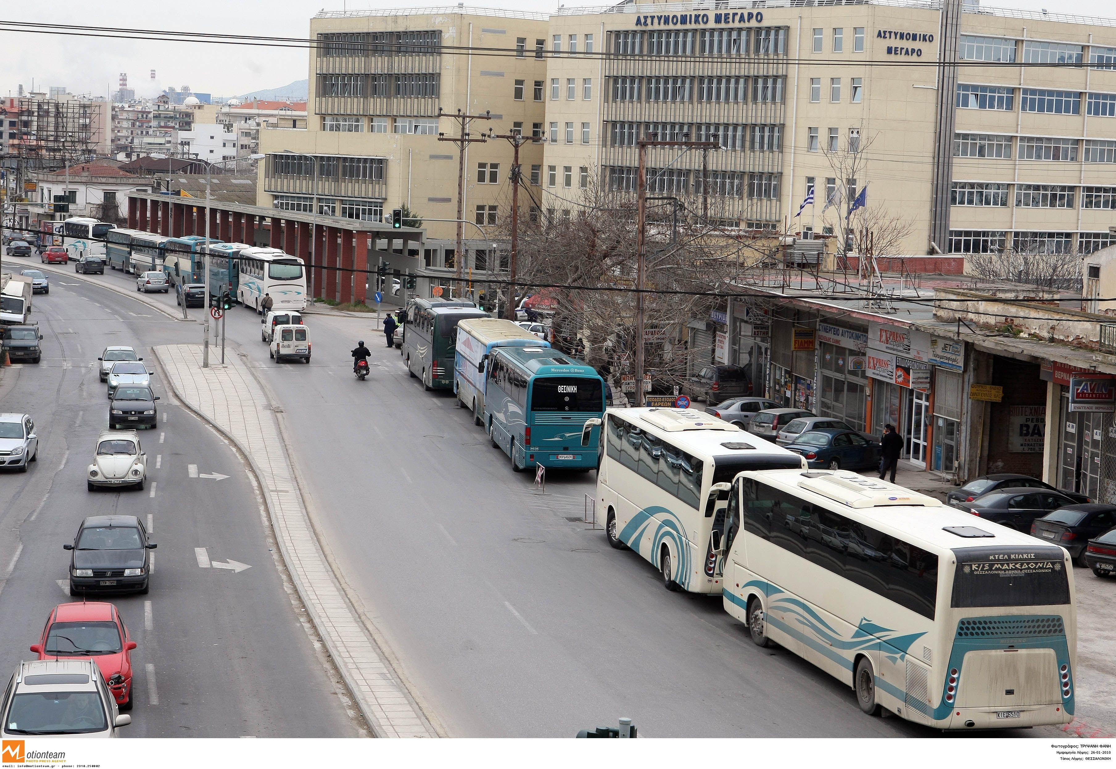 ΦΩΤΟ ΑΡΧΕΙΟΥ EUROKINISSI