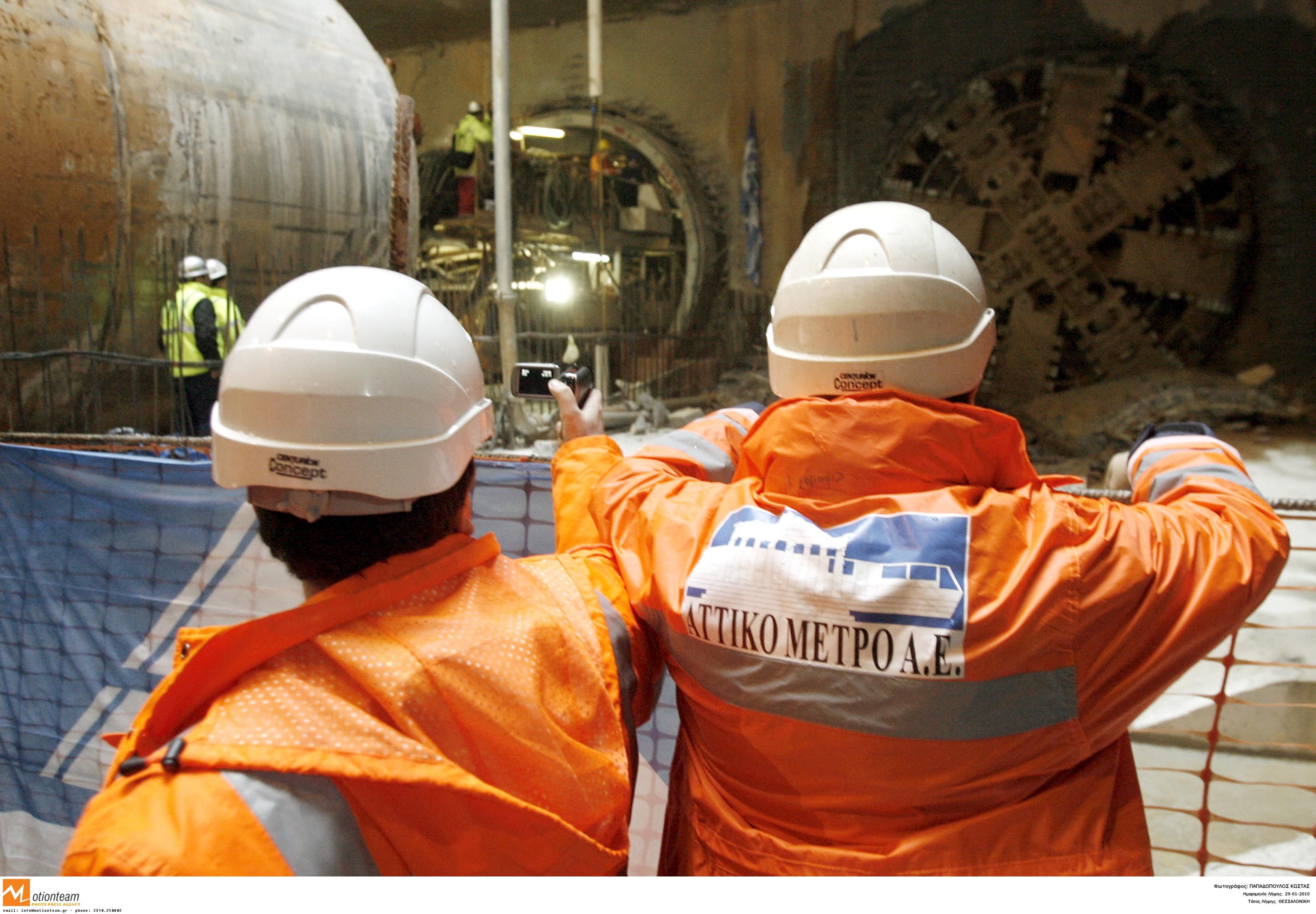 ΦΩΤΟ ΑΡΧΕΙΟΥ EUROKINISSI