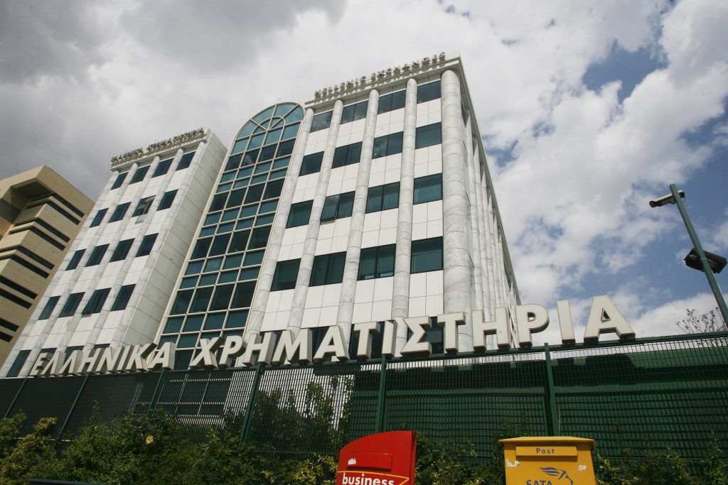 Με άνοδο έκλεισε το Χρηματιστήριο