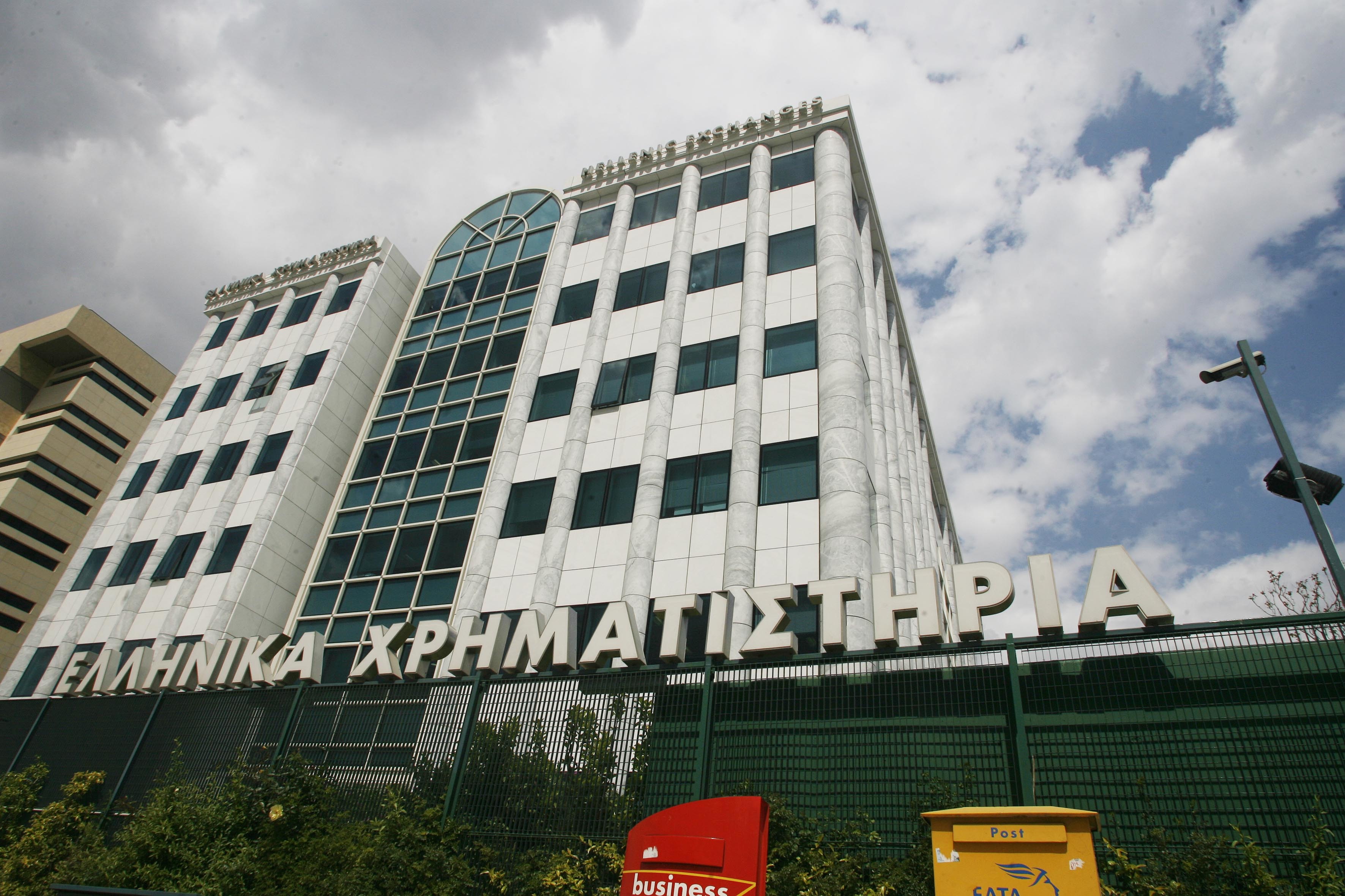 Με άνοδο έκλεισε το Χρηματιστήριο