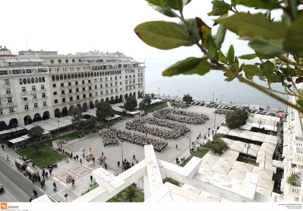 ΦΩΤΟ ΑΡΧΕΙΟΥ EUROKINISSI