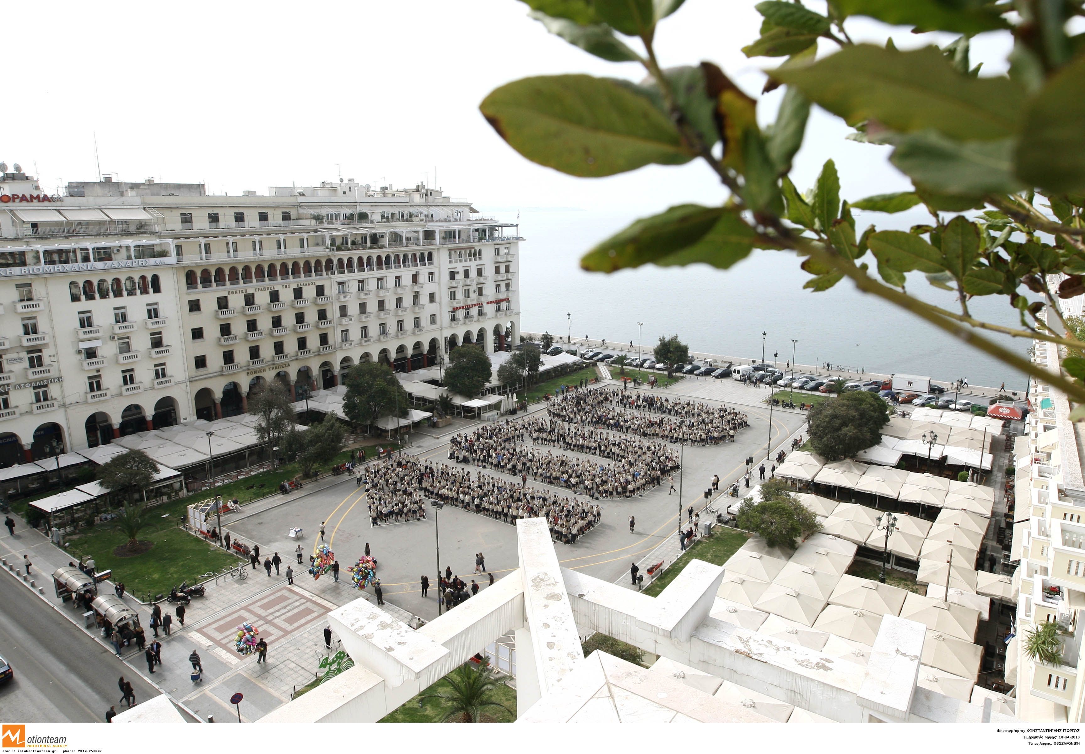 ΦΩΤΟ ΑΡΧΕΙΟΥ EUROKINISSI