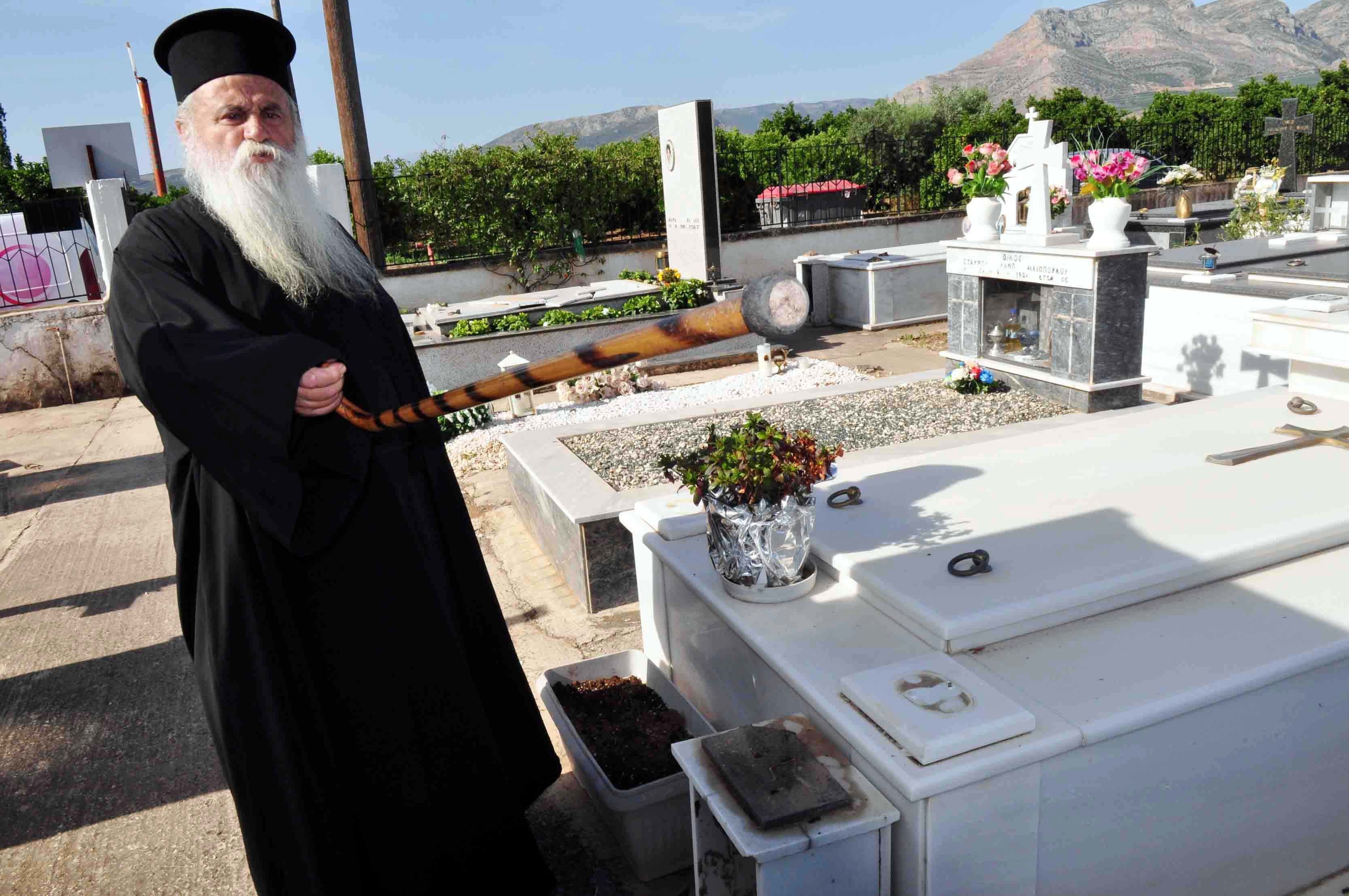 ΦΩΤΟ EUROKINISSI