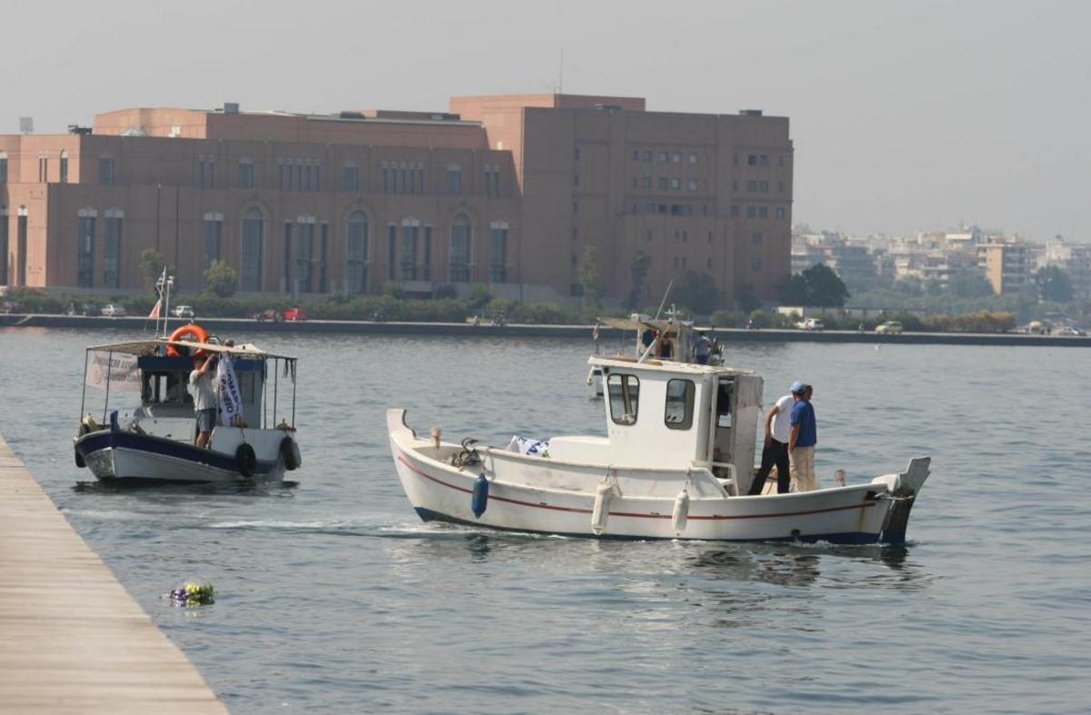 ΦΩΤΟ ΑΡΧΕΙΟΥ EUROKINISSI