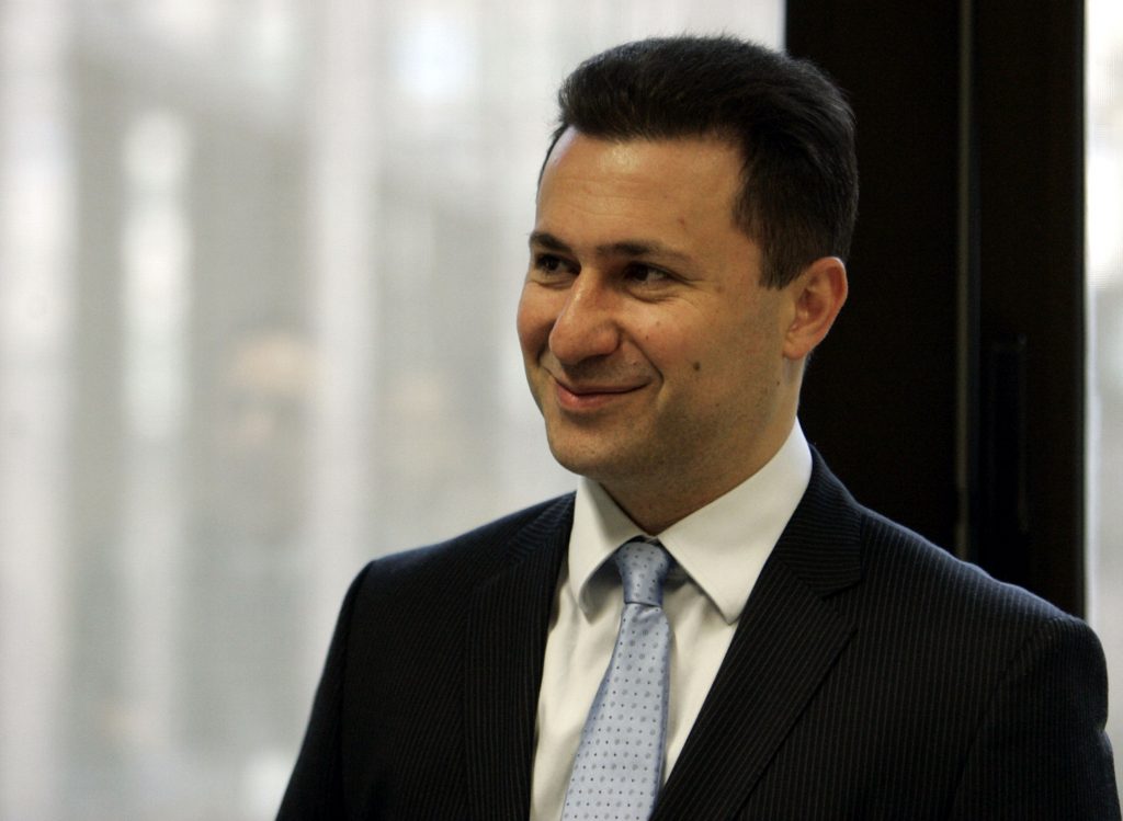 Πρόεδρος ΠΓΔΜ: “Έλληνες είστε αναιδείς!”