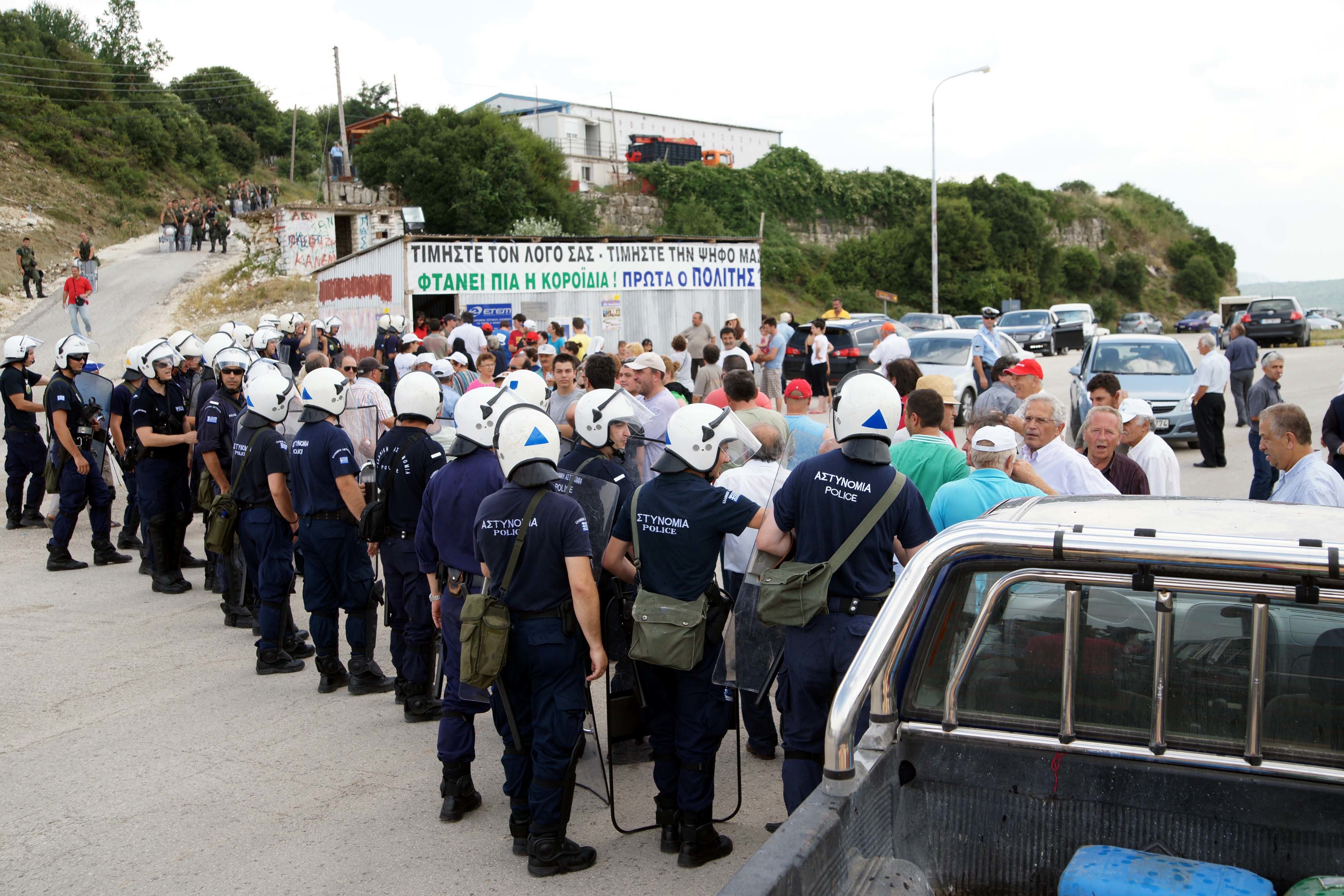 ΦΩΤΟ EUROKINISSI