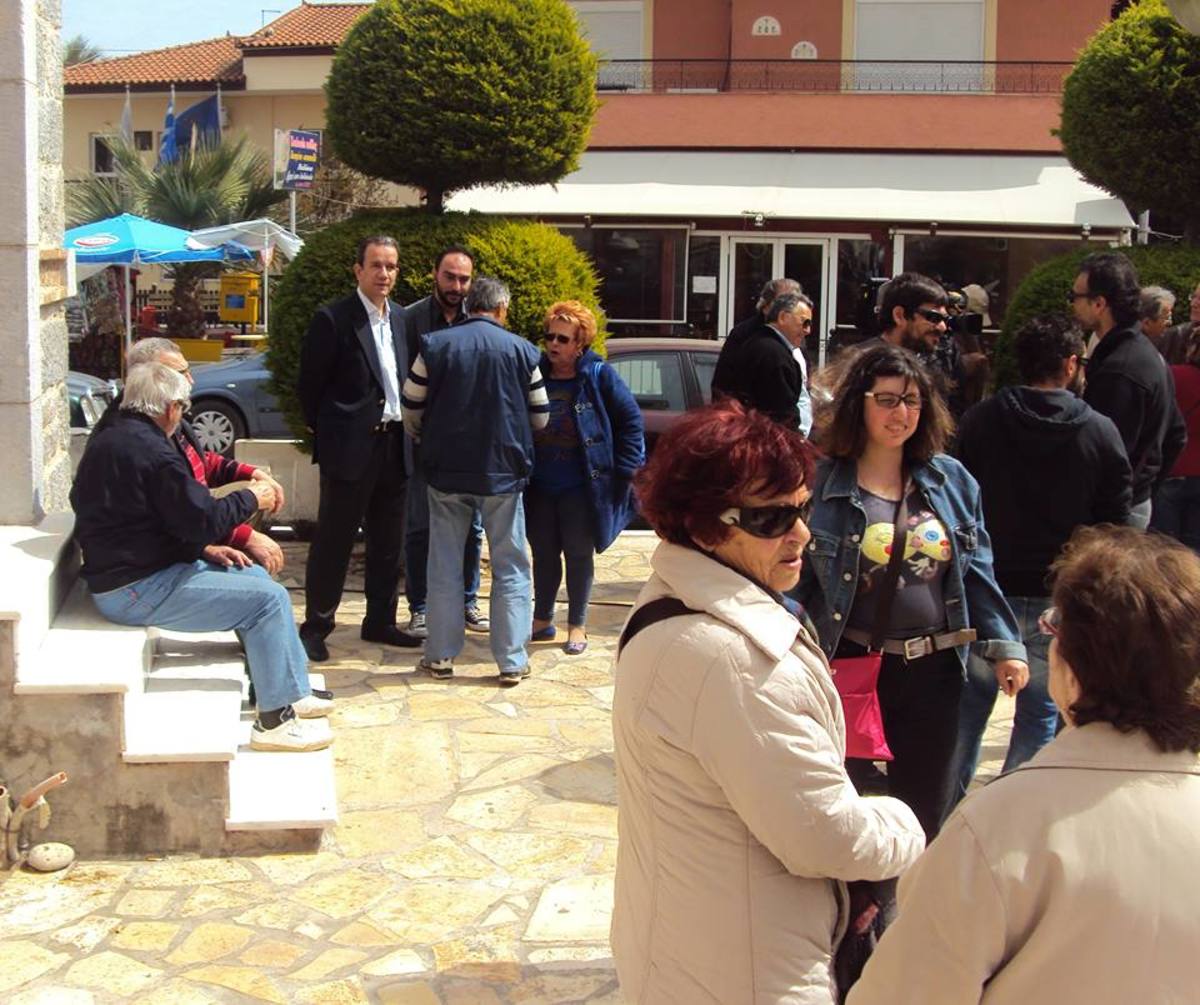 ΦΩΤΟ από evianews.com