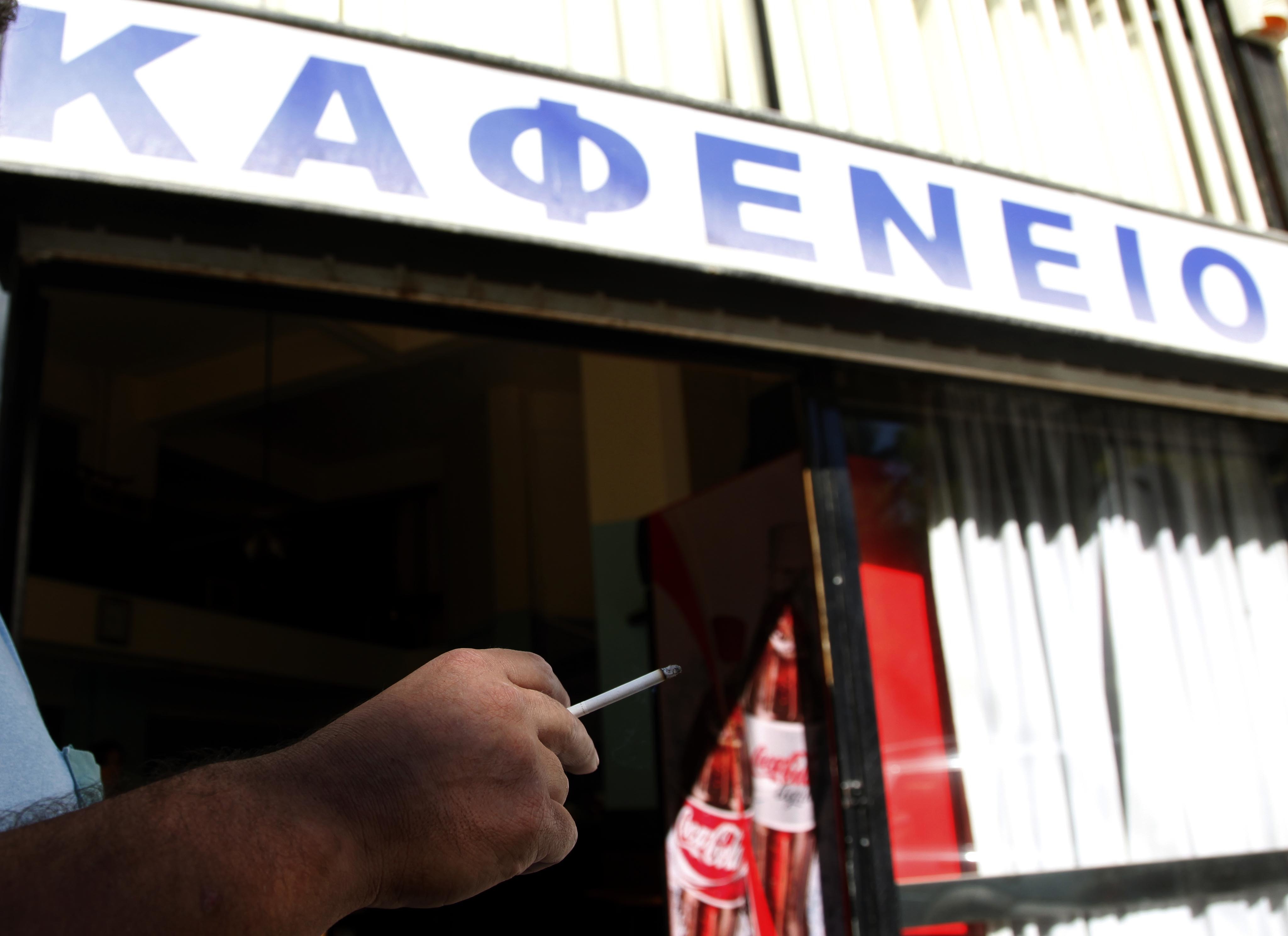 ΦΩΤΟ ΑΡΧΕΙΟΥ EUROKINISSI