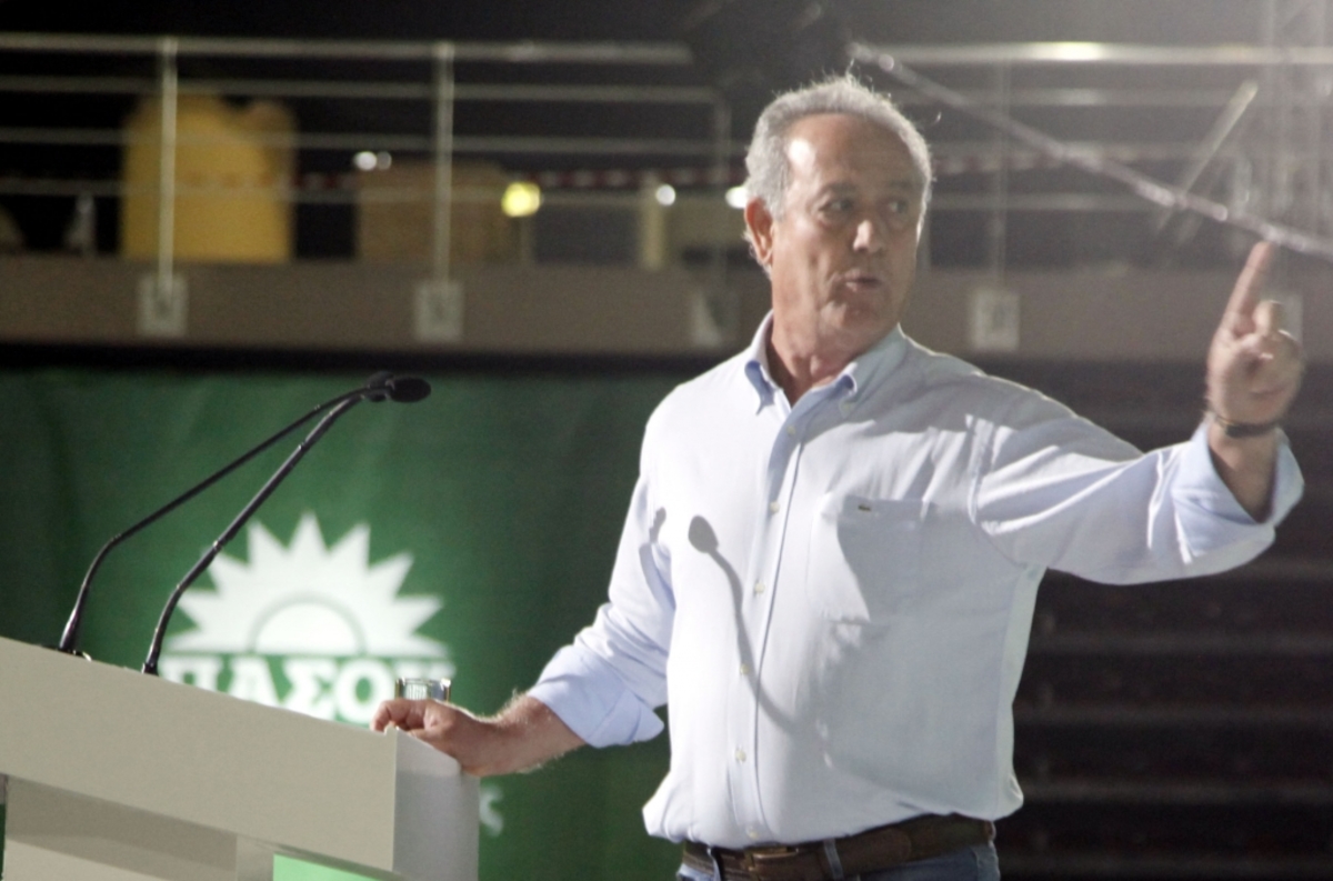 Παναγιωτακόπουλος μαινόμενος κατά Παπανδρέου