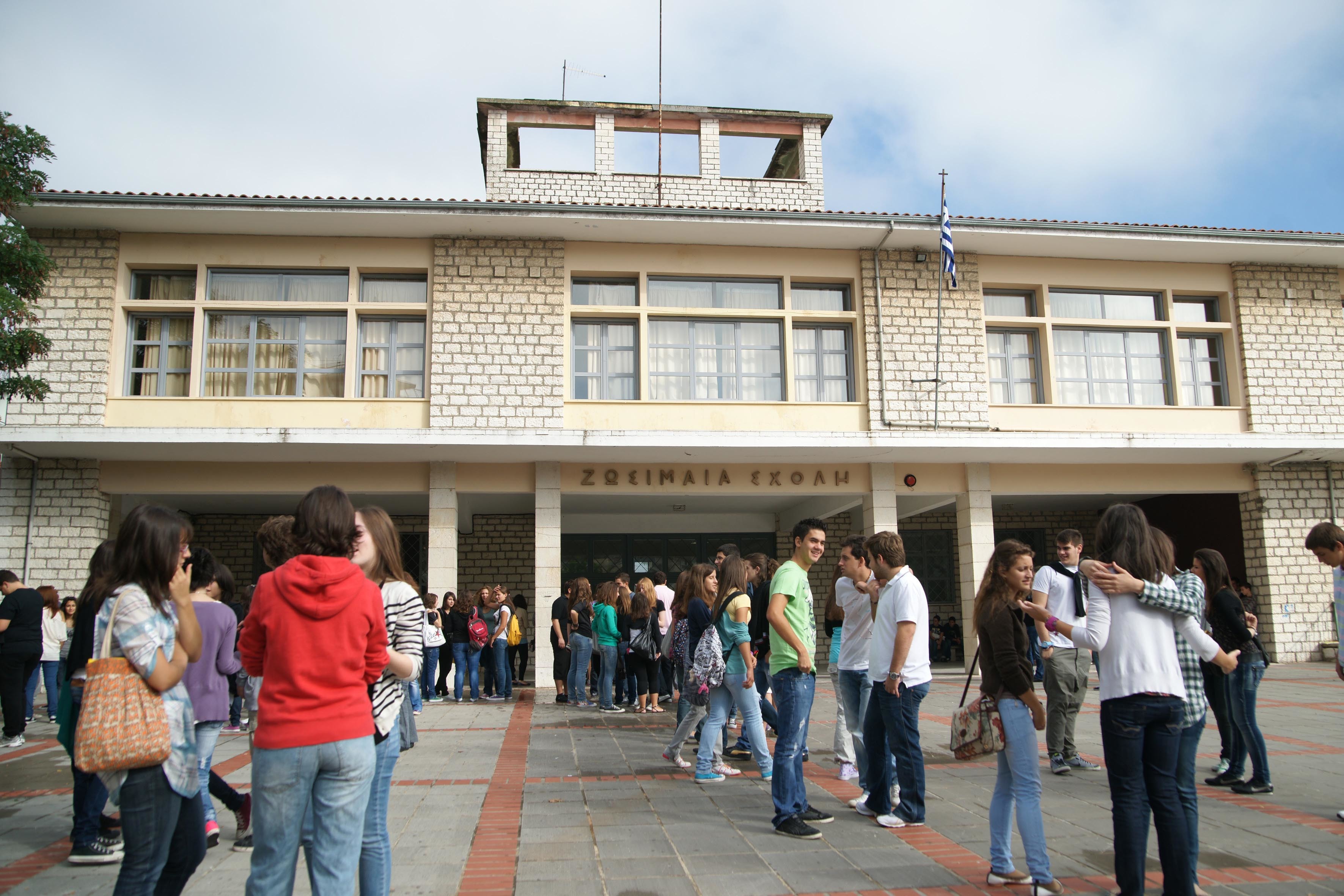 Θα αρχίσει η σχολική χρονιά ή όχι;