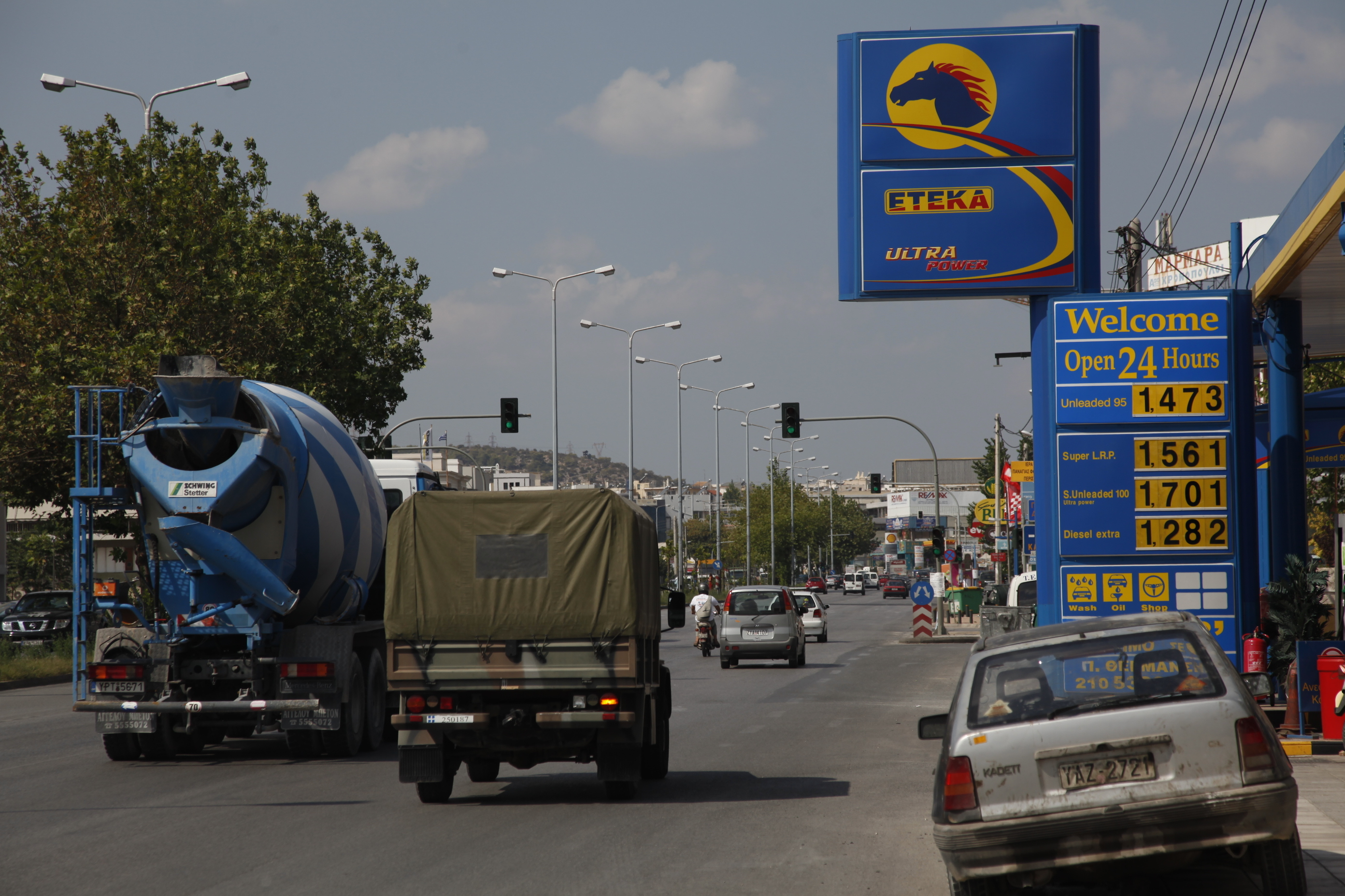 ΦΩΤΟ EUROKINISSI