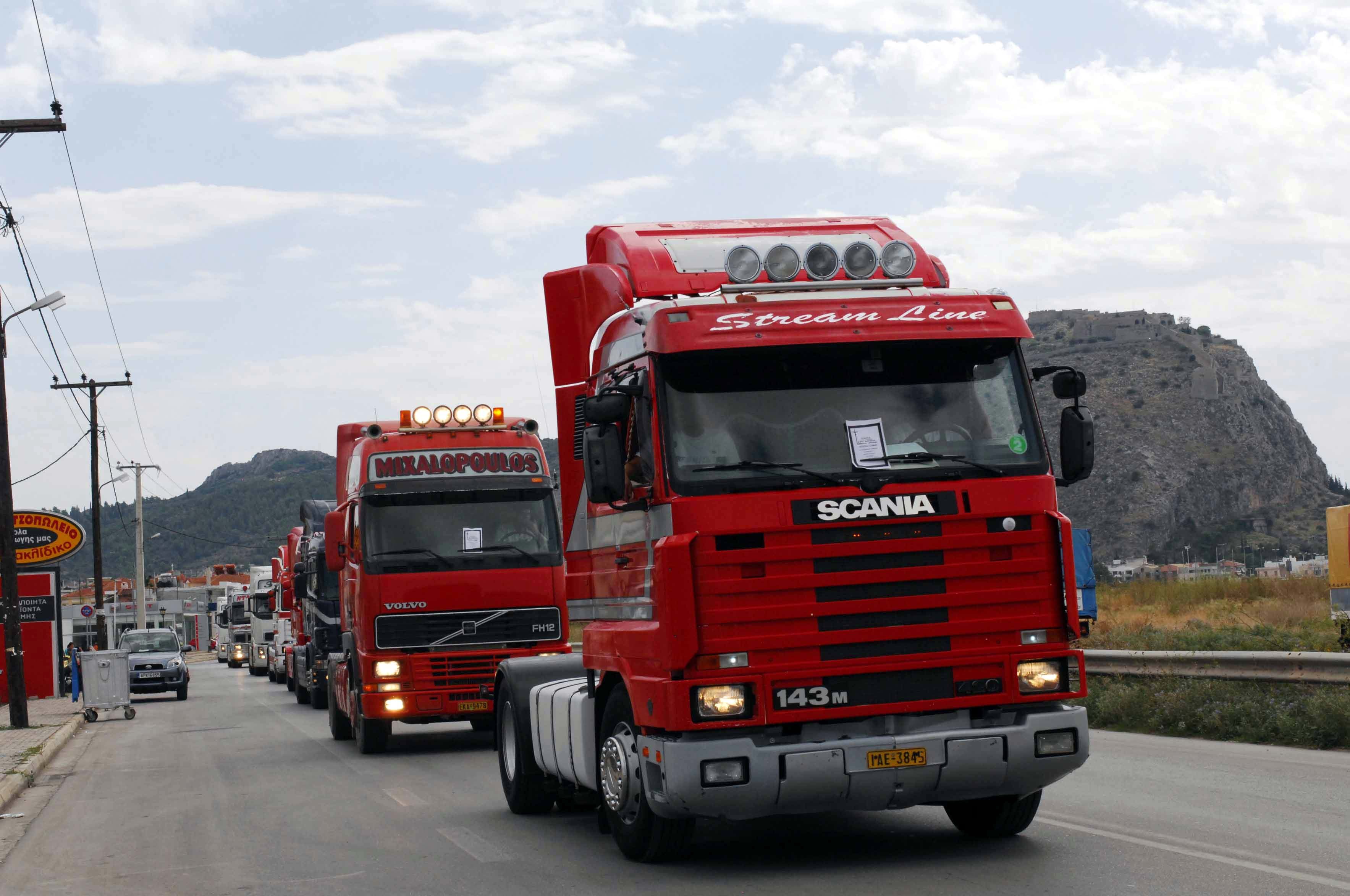 ΦΩΤΟ ΑΡΧΕΙΟΥ EUROKINISSI