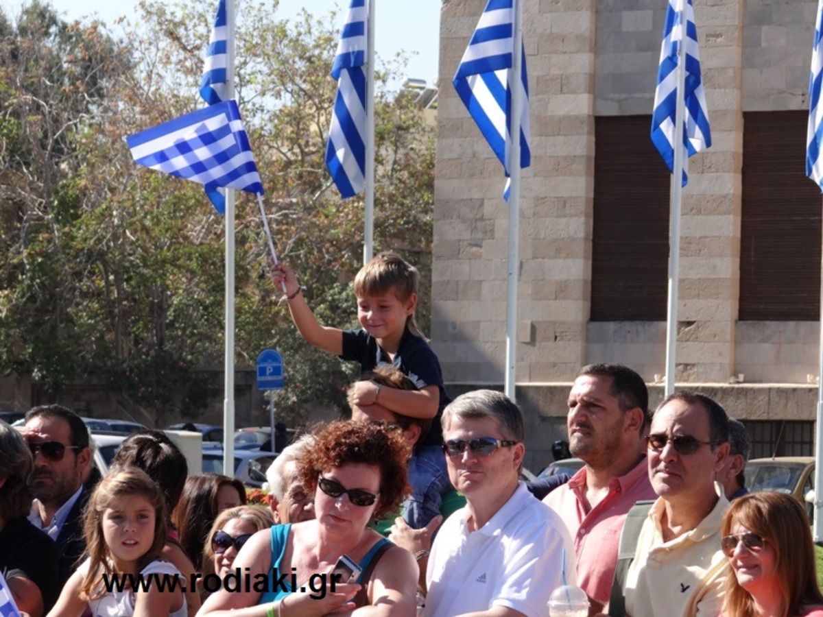 ΦΩΤΟ από rodiaki.gr