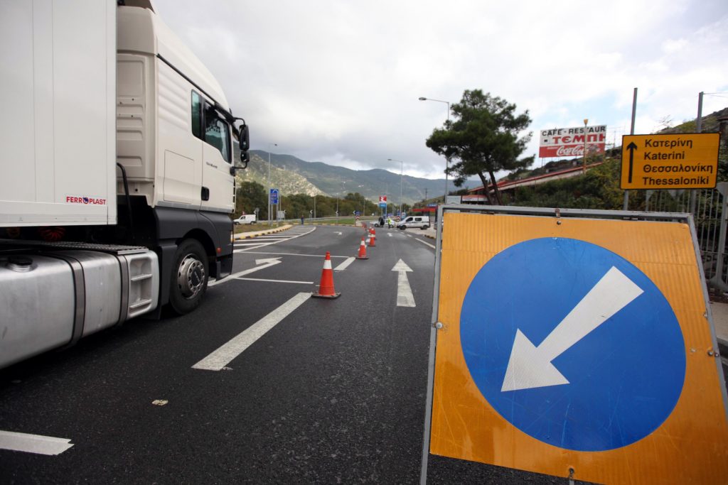 Διακοπή της κυκλοφορίας στα Τέμπη από σήμερα