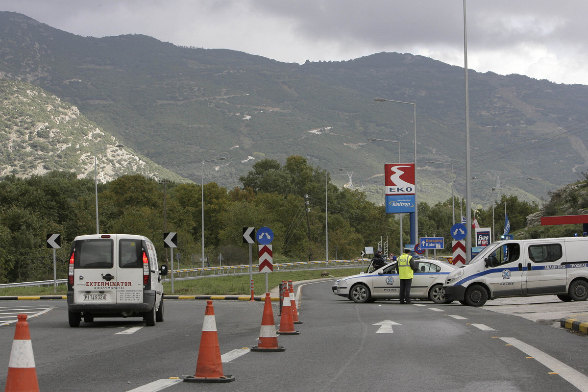 ΦΩΤΟ ΑΡΧΕΙΟΥ EUROKINISSI