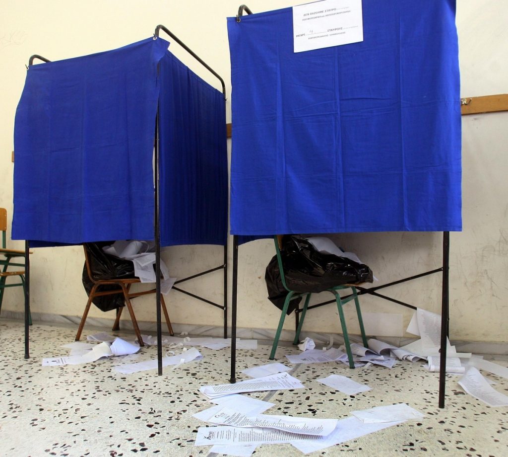 ΦΩΤΟ ΑΡΧΕΙΟΥ EUROKINISSI
