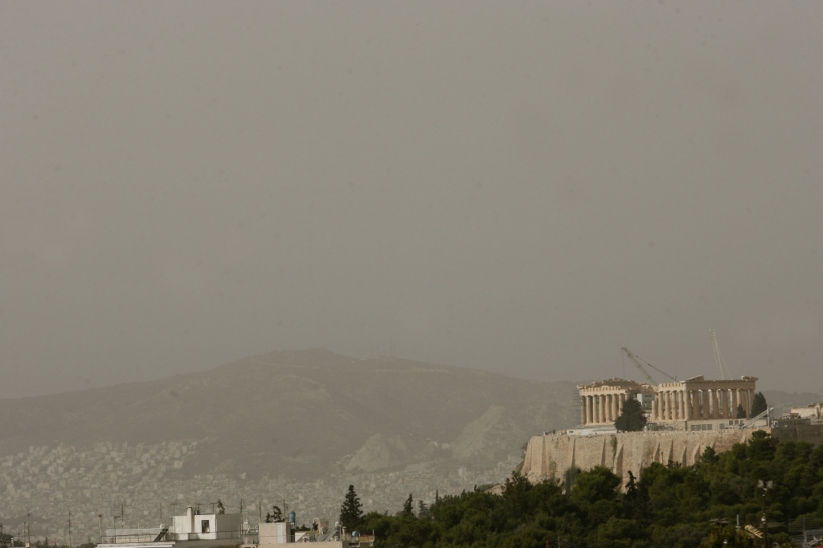 Συναγερμός για τα επίπεδα όζοντος