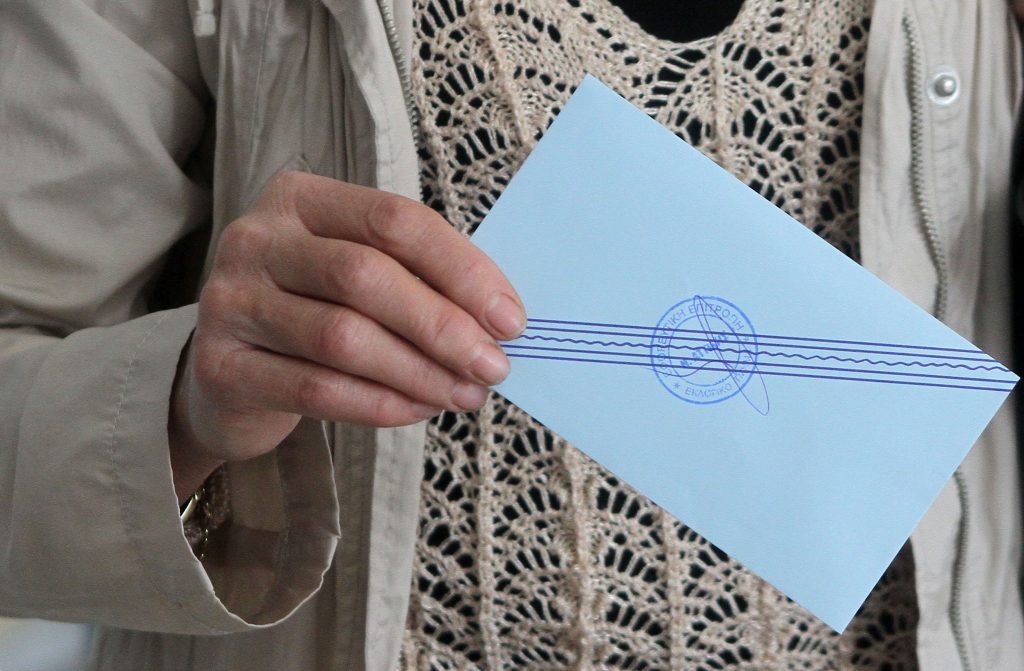 Του κύκλου τα γυρίσματα ενώσανε τα άκρα