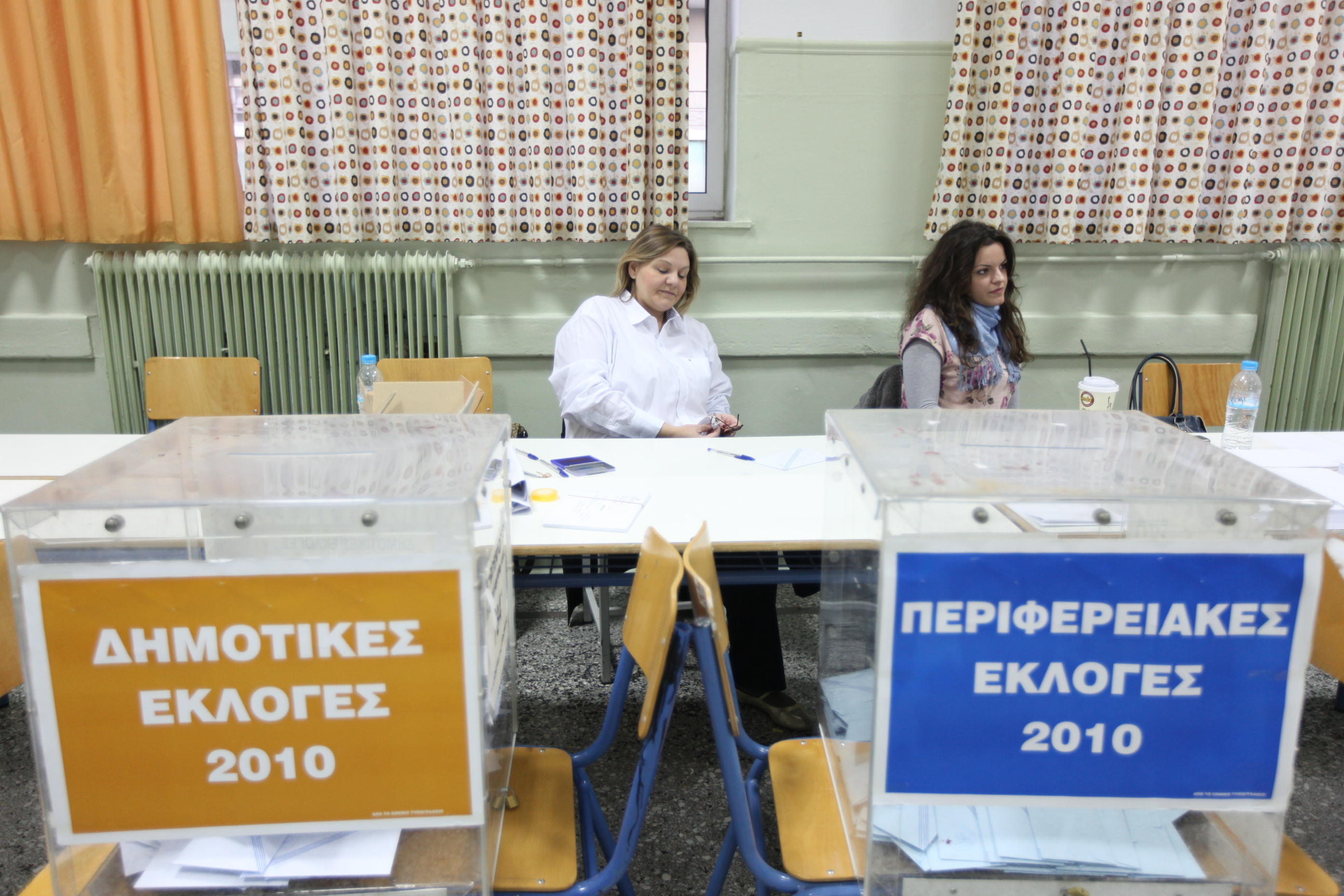 Άκυρες οι εκλογές του Νοέμβρη στα Γρεβενά – Ξανά στις κάλπες οι δημότες!